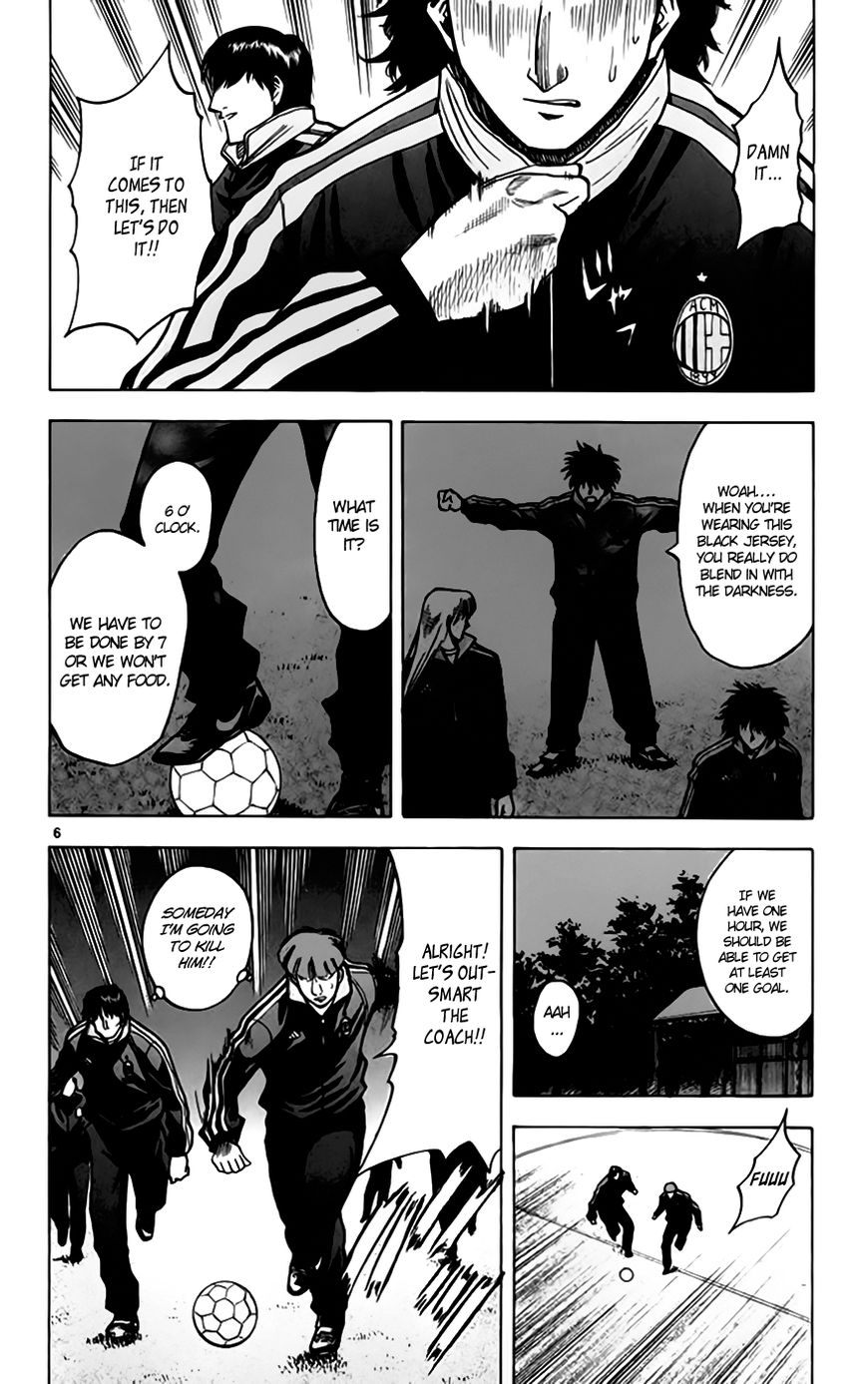 Fantasista Chapter 160 page 9 - Chapter 160 : Playing As Usual