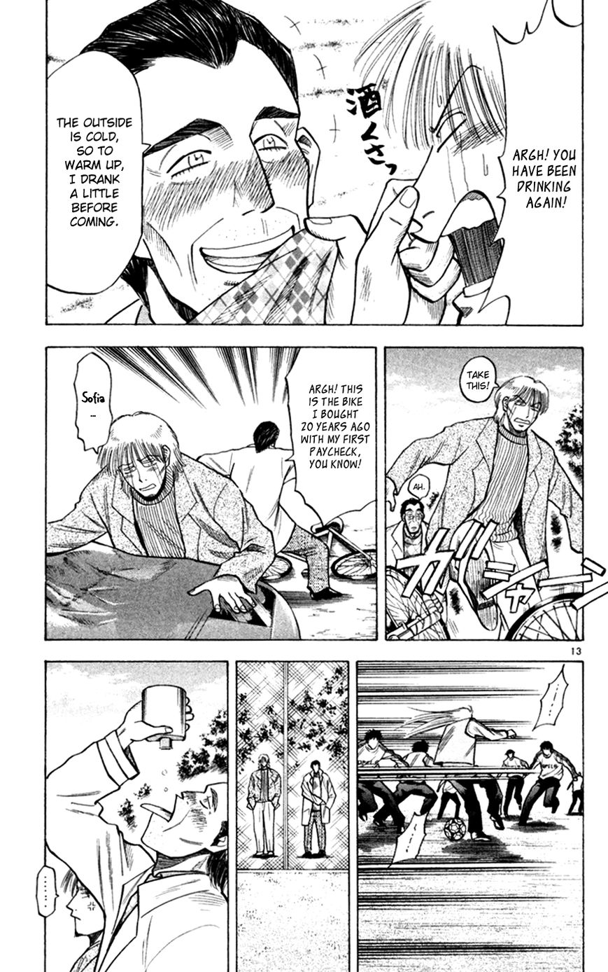 Fantasista Chapter 161 page 14 - Chapter 161 : Carlo Grosso