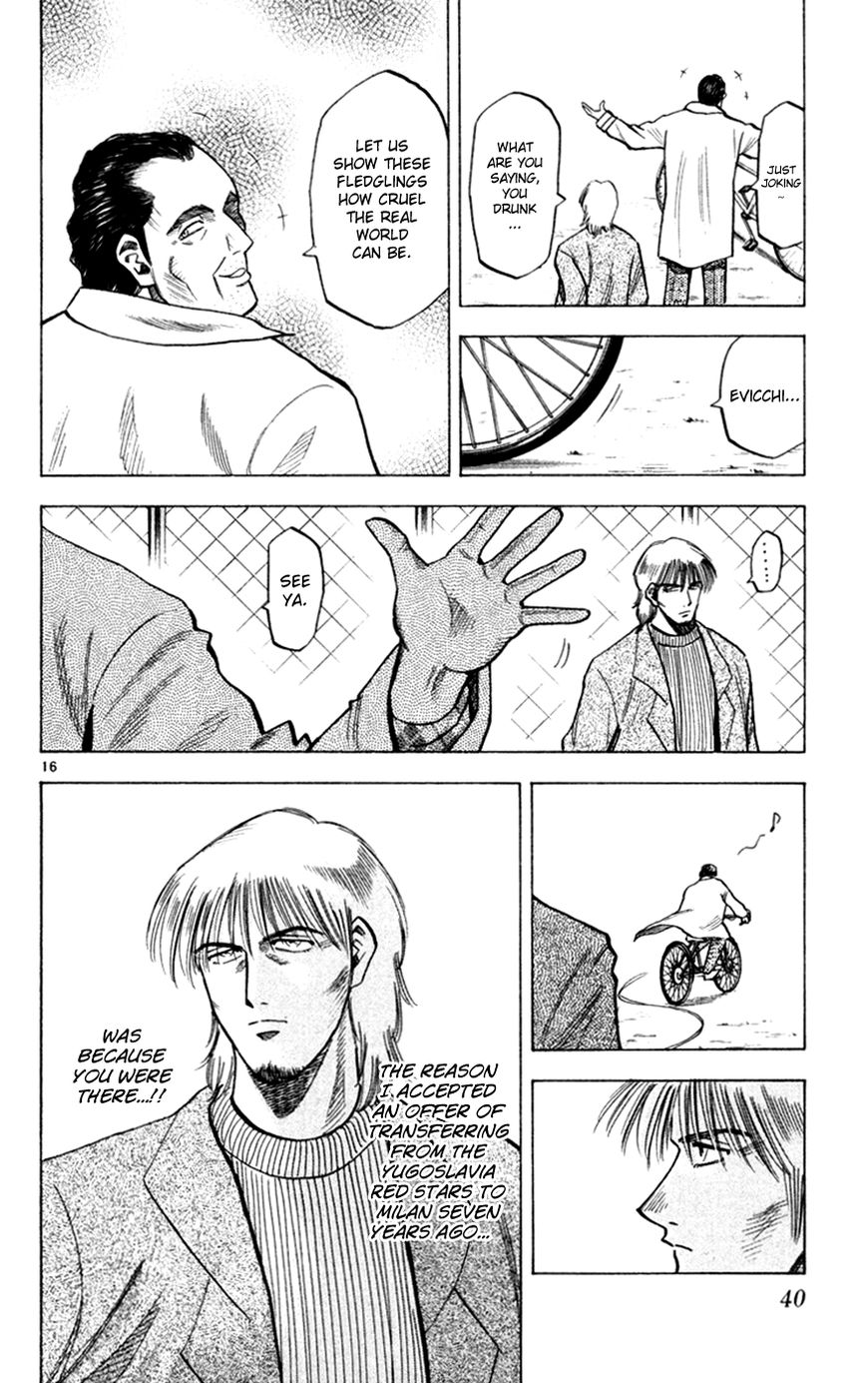 Fantasista Chapter 161 page 17 - Chapter 161 : Carlo Grosso