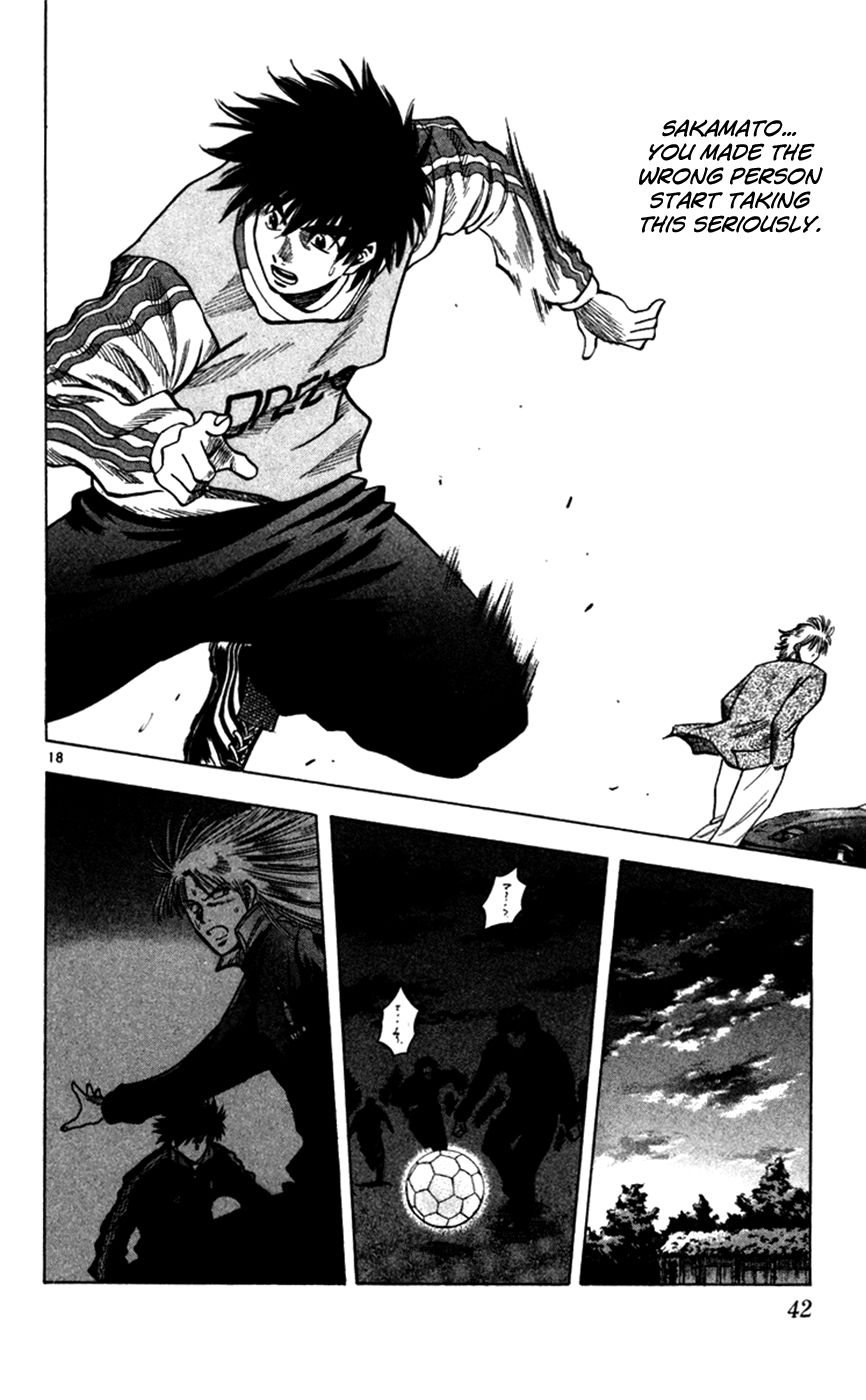 Fantasista Chapter 161 page 19 - Chapter 161 : Carlo Grosso