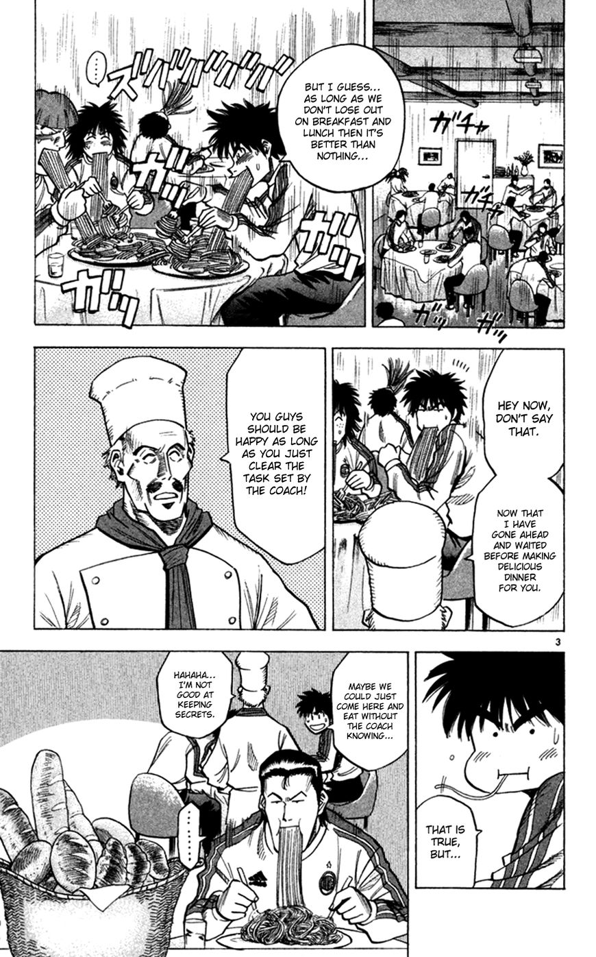 Fantasista Chapter 161 page 4 - Chapter 161 : Carlo Grosso