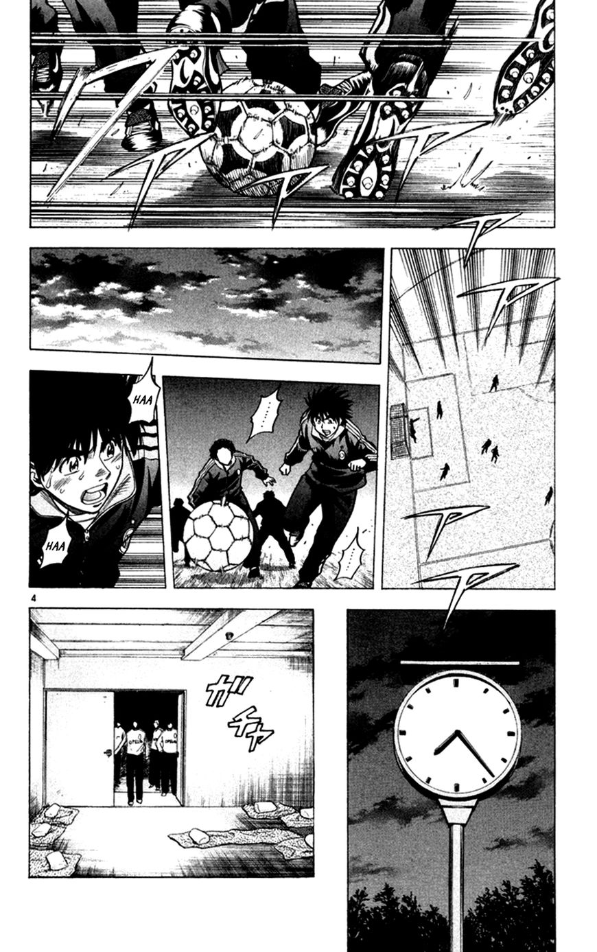 Fantasista Chapter 161 page 5 - Chapter 161 : Carlo Grosso