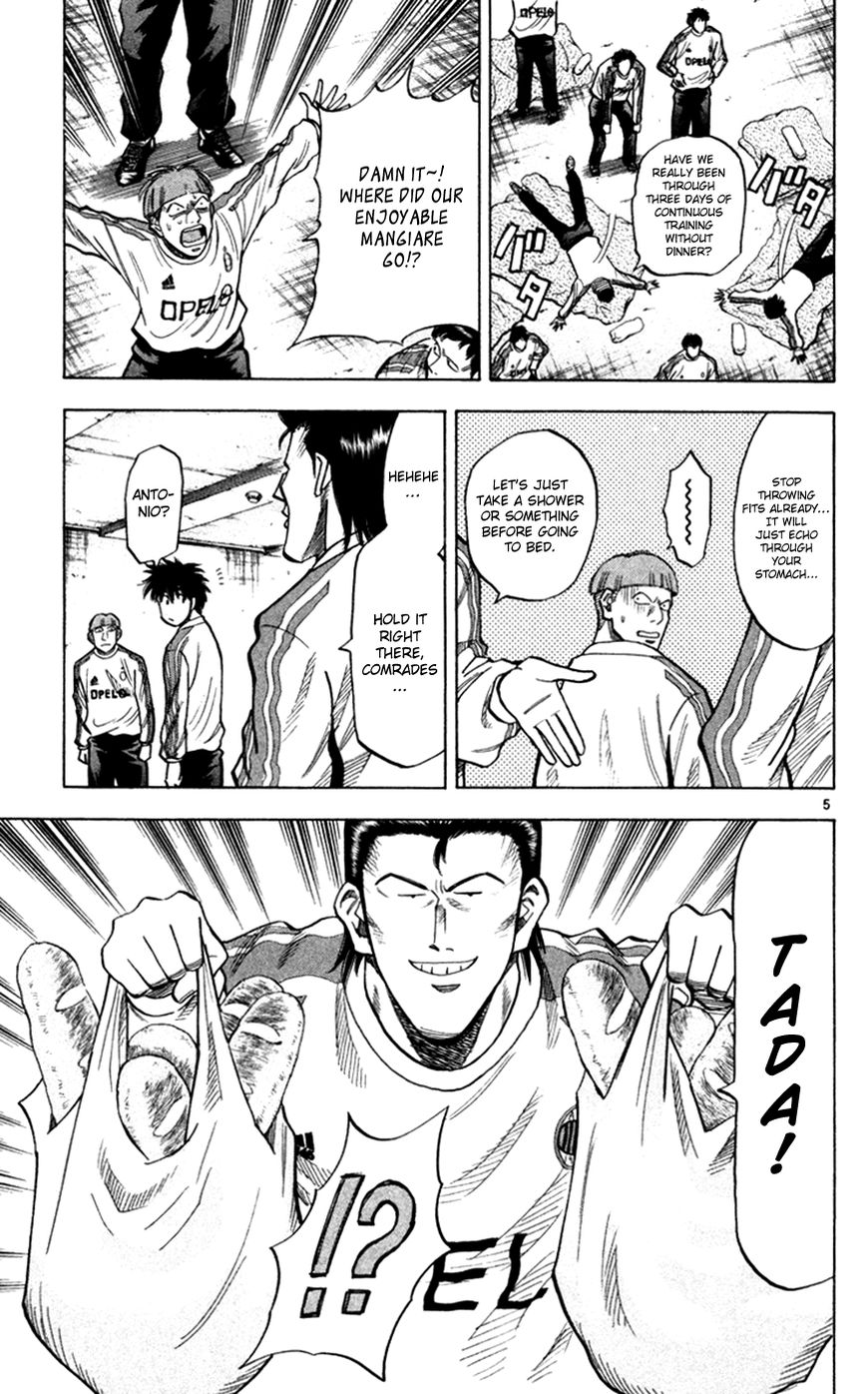 Fantasista Chapter 161 page 6 - Chapter 161 : Carlo Grosso