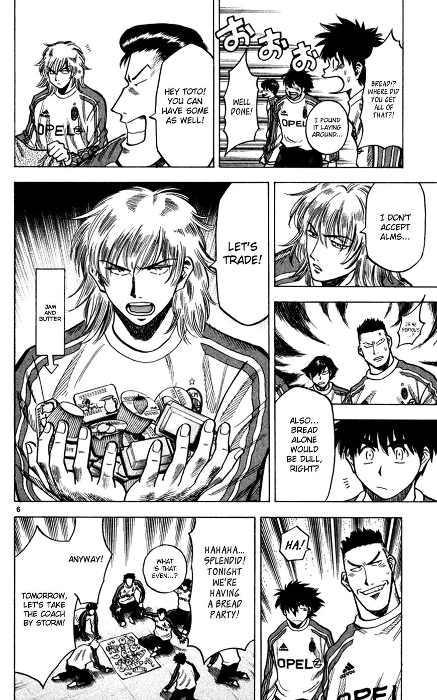 Fantasista Chapter 161 page 7 - Chapter 161 : Carlo Grosso
