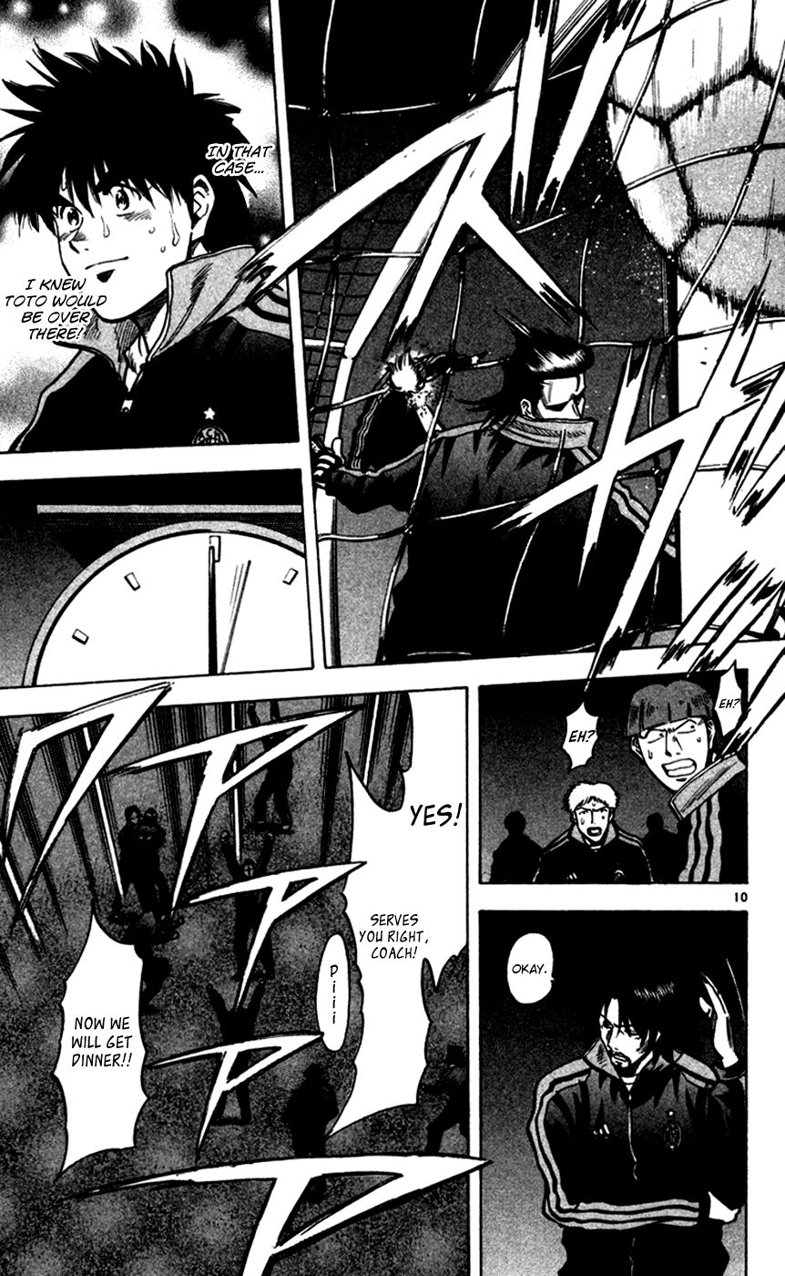 Fantasista Chapter 162 page 10 - Chapter 162 : Valentino's Request