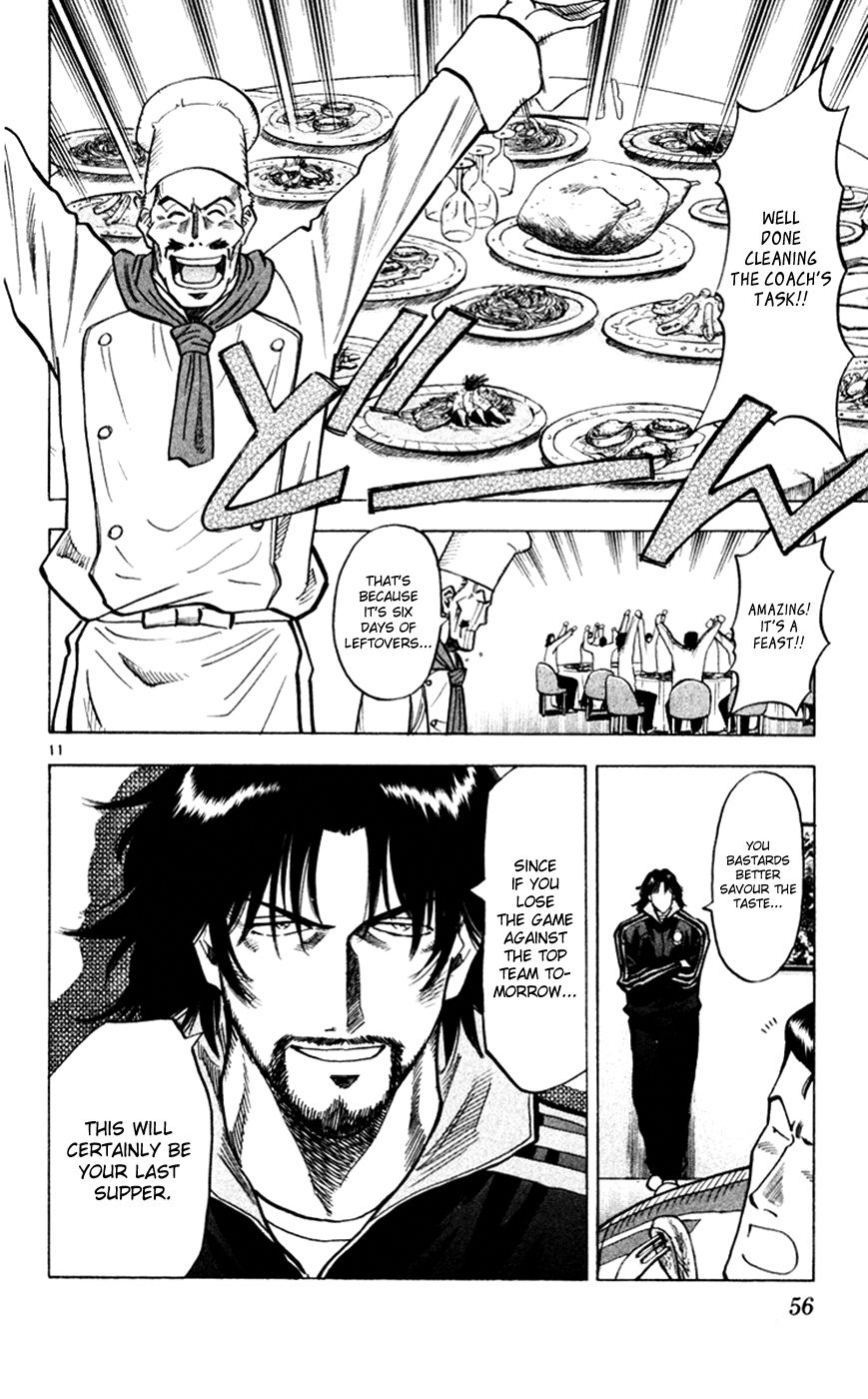 Fantasista Chapter 162 page 11 - Chapter 162 : Valentino's Request