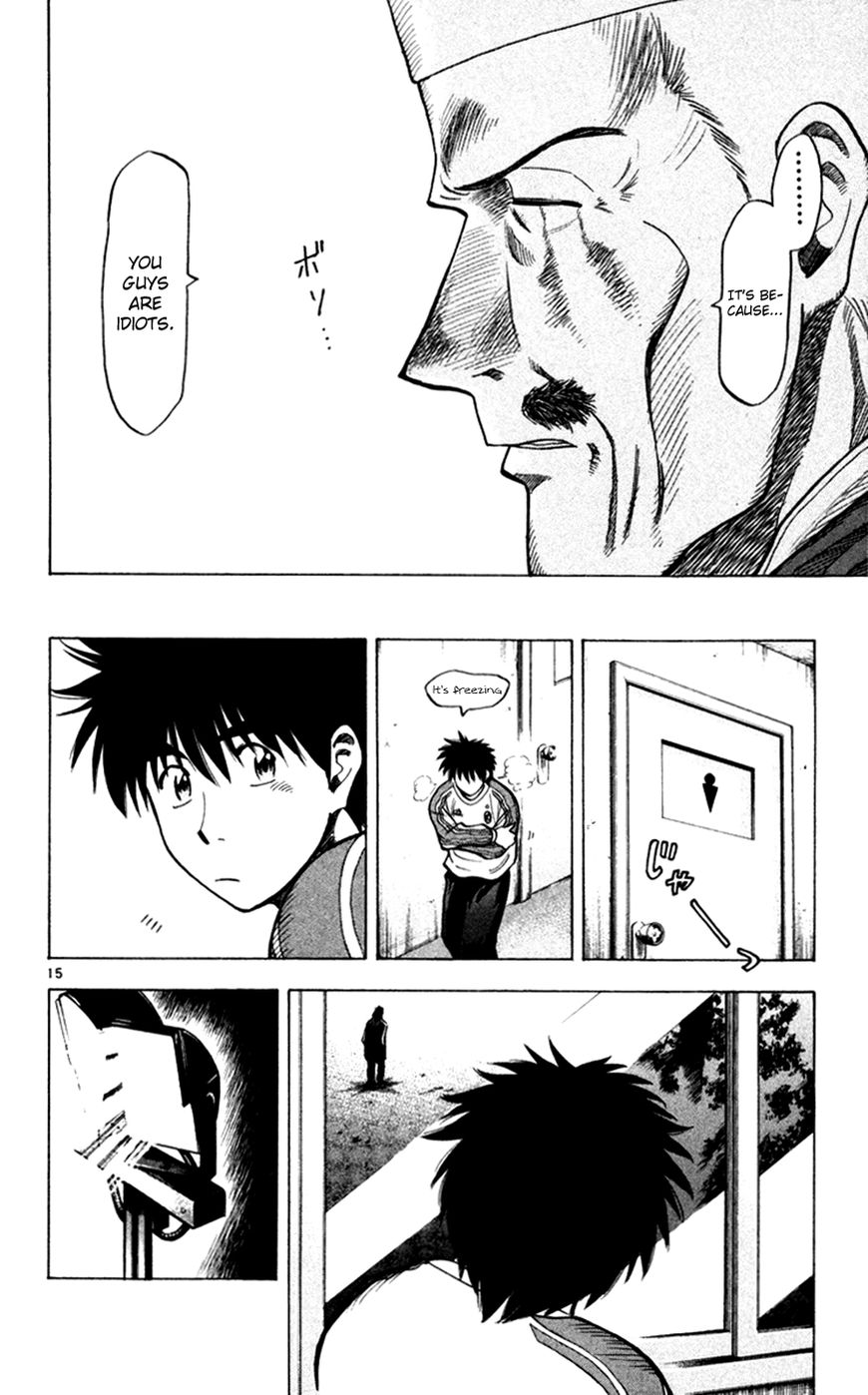 Fantasista Chapter 162 page 15 - Chapter 162 : Valentino's Request