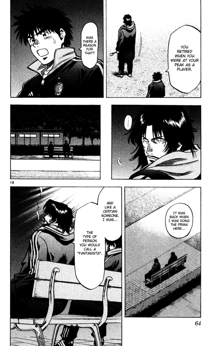 Fantasista Chapter 162 page 19 - Chapter 162 : Valentino's Request