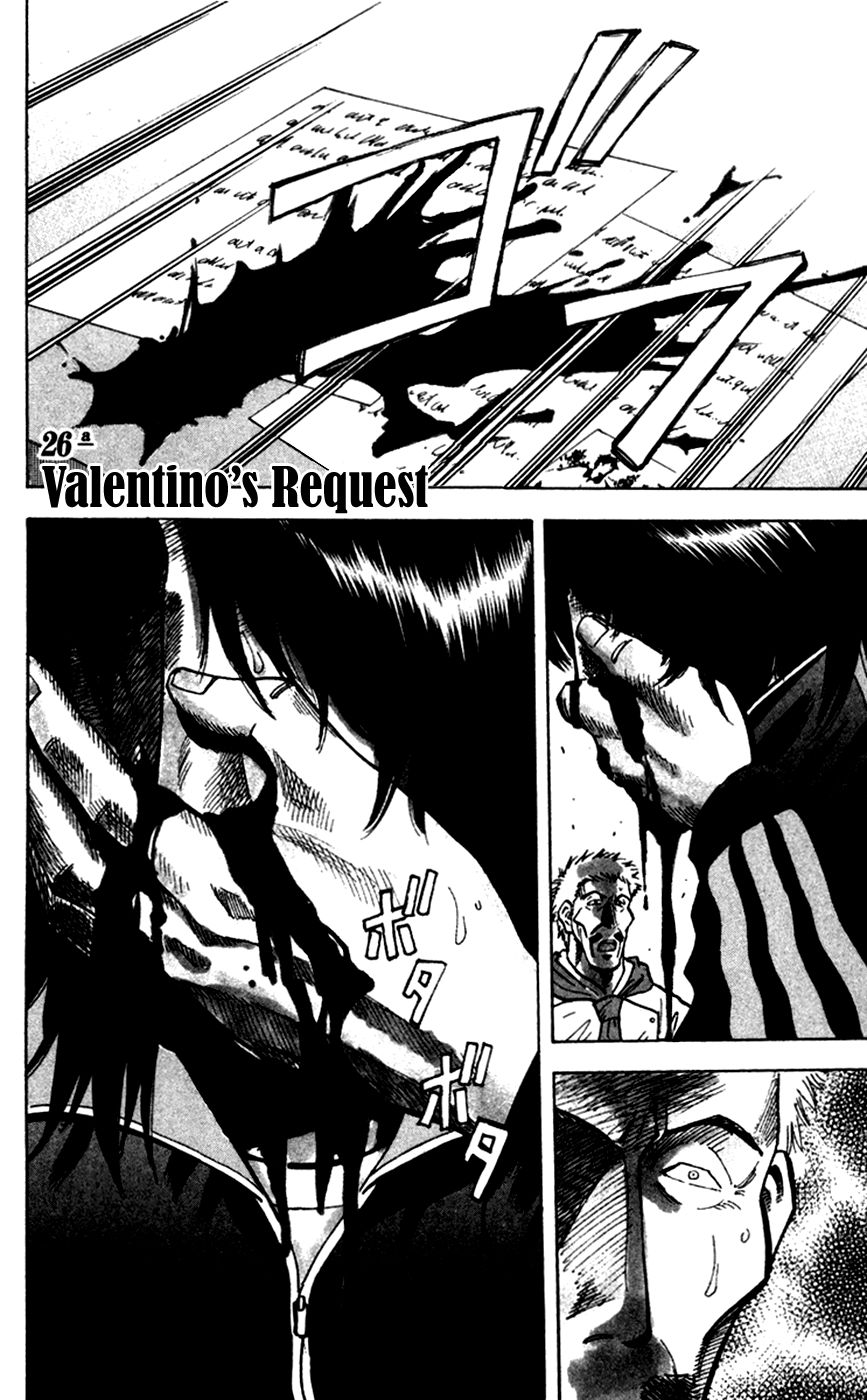 Fantasista Chapter 162 page 2 - Chapter 162 : Valentino's Request