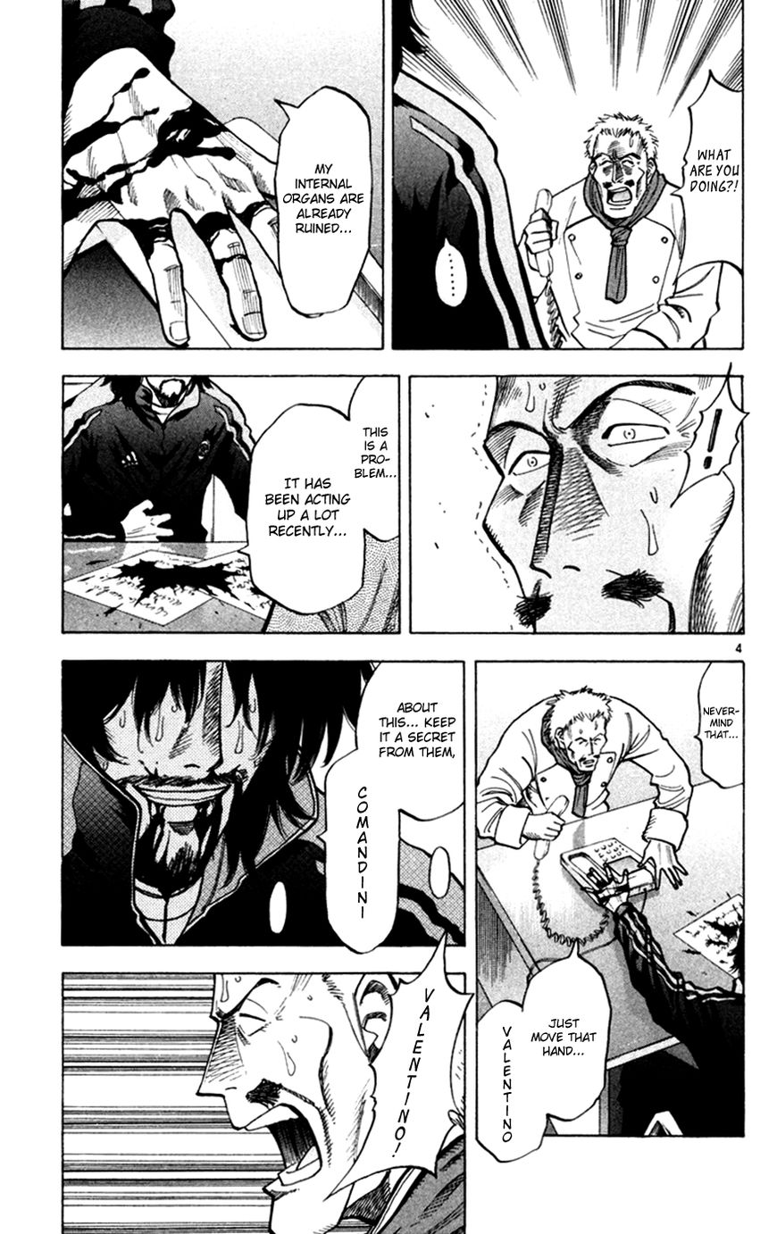 Fantasista Chapter 162 page 5 - Chapter 162 : Valentino's Request
