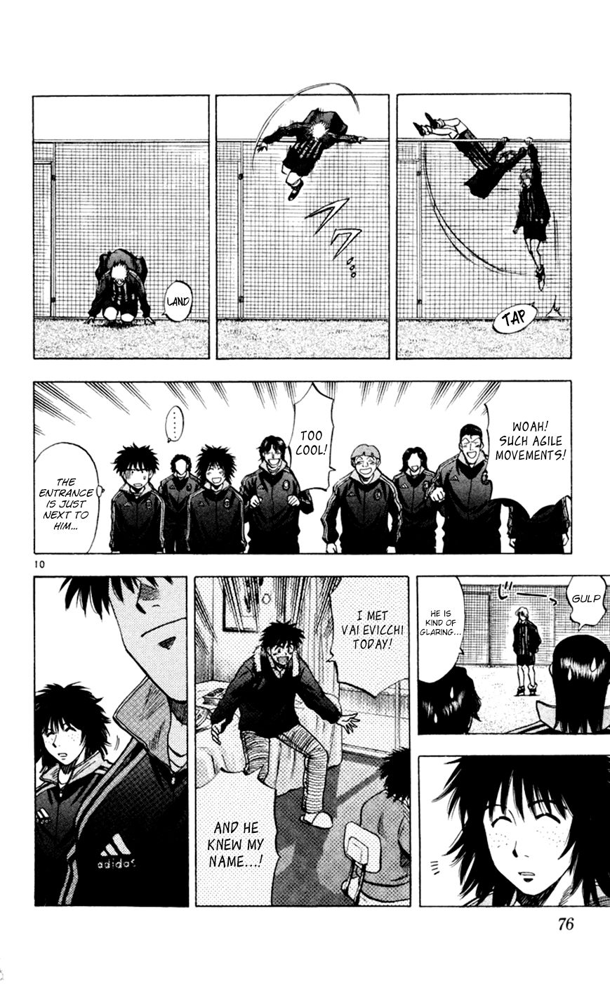 Fantasista Chapter 163 page 10 - Chapter 163 : The Top Teams' Entrances!!