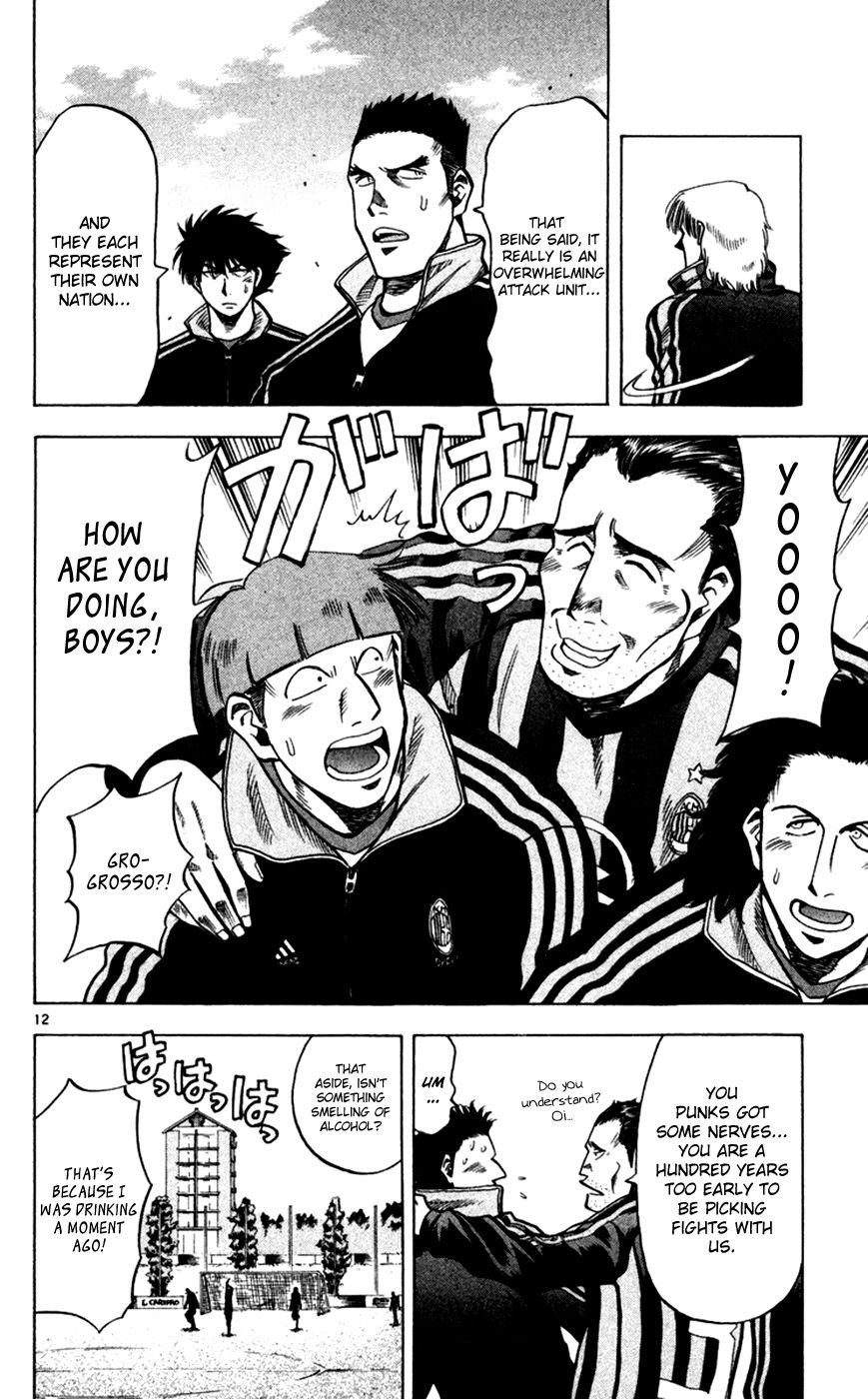 Fantasista Chapter 163 page 12 - Chapter 163 : The Top Teams' Entrances!!