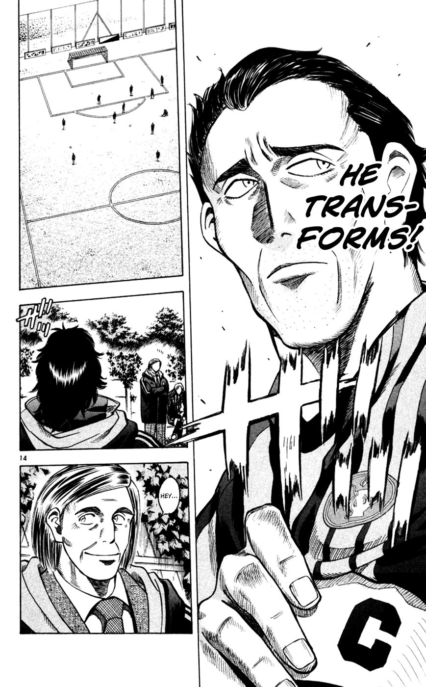 Fantasista Chapter 163 page 14 - Chapter 163 : The Top Teams' Entrances!!
