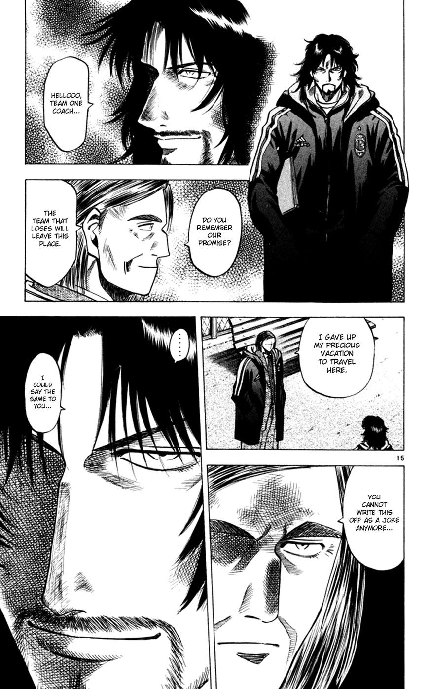 Fantasista Chapter 163 page 15 - Chapter 163 : The Top Teams' Entrances!!