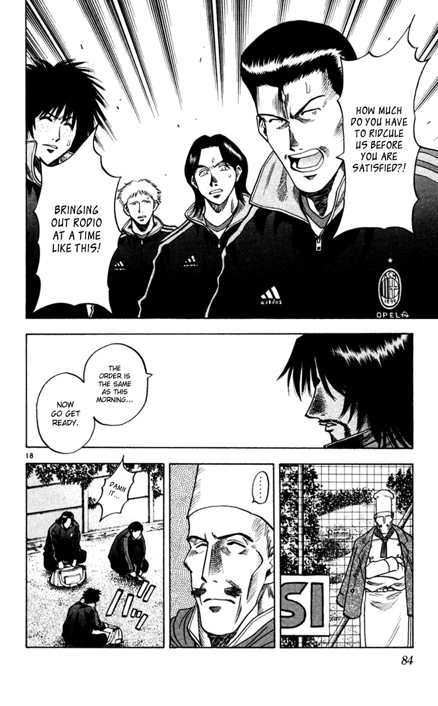 Fantasista Chapter 163 page 18 - Chapter 163 : The Top Teams' Entrances!!