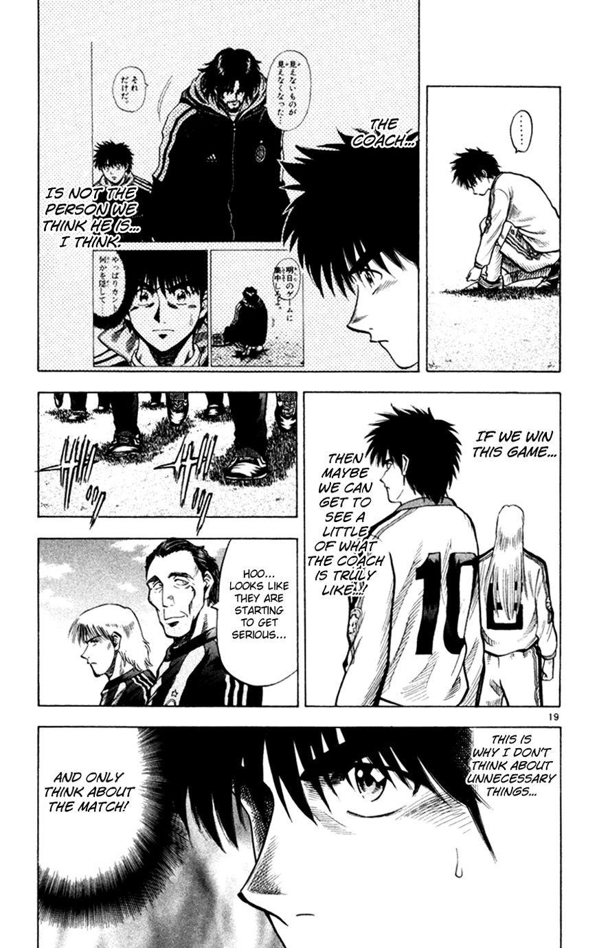 Fantasista Chapter 163 page 19 - Chapter 163 : The Top Teams' Entrances!!