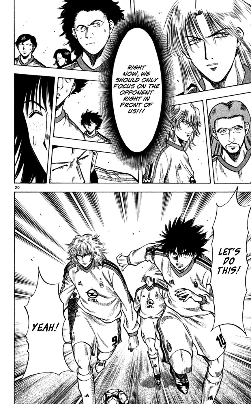 Fantasista Chapter 163 page 20 - Chapter 163 : The Top Teams' Entrances!!