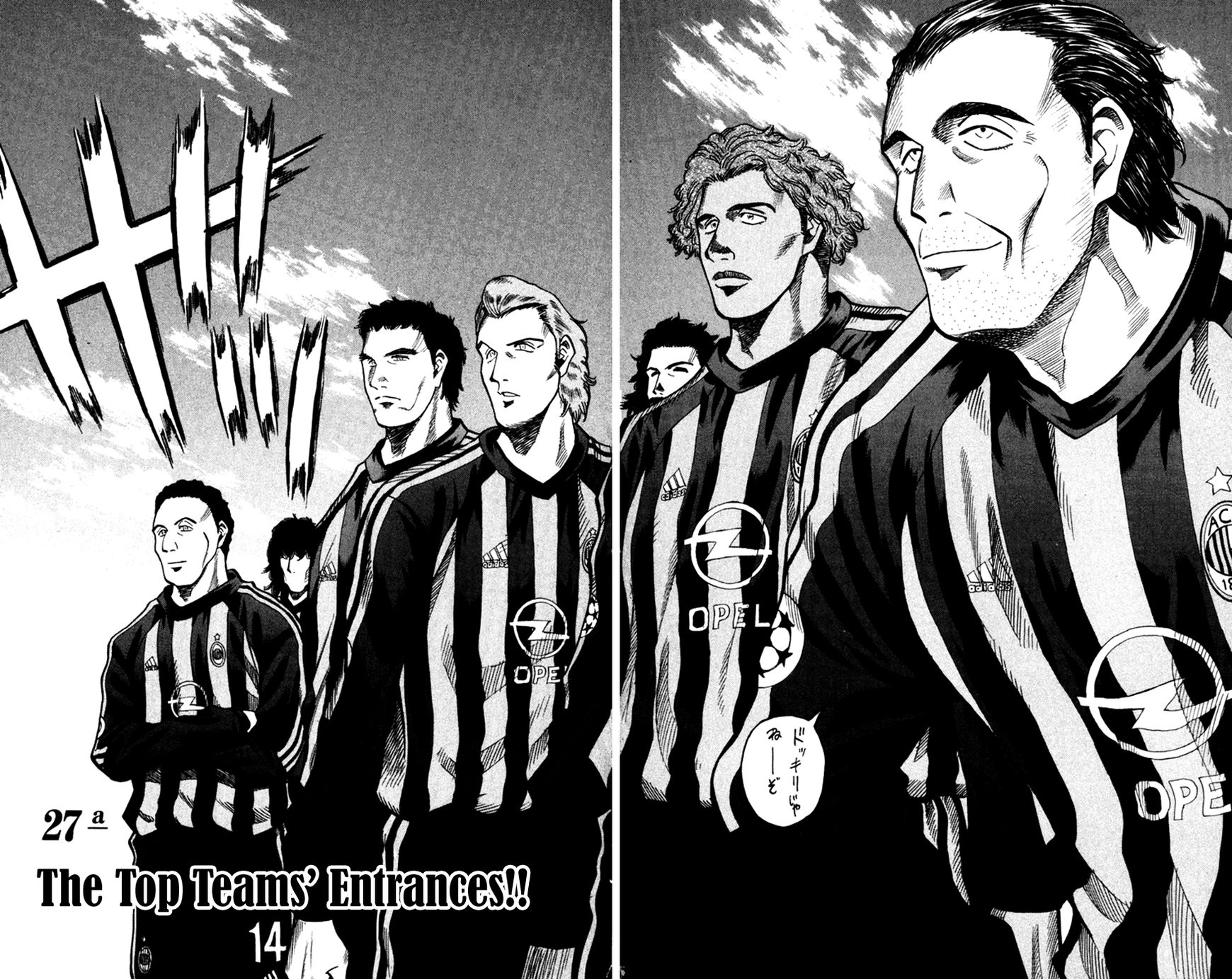 Fantasista Chapter 163 page 3 - Chapter 163 : The Top Teams' Entrances!!