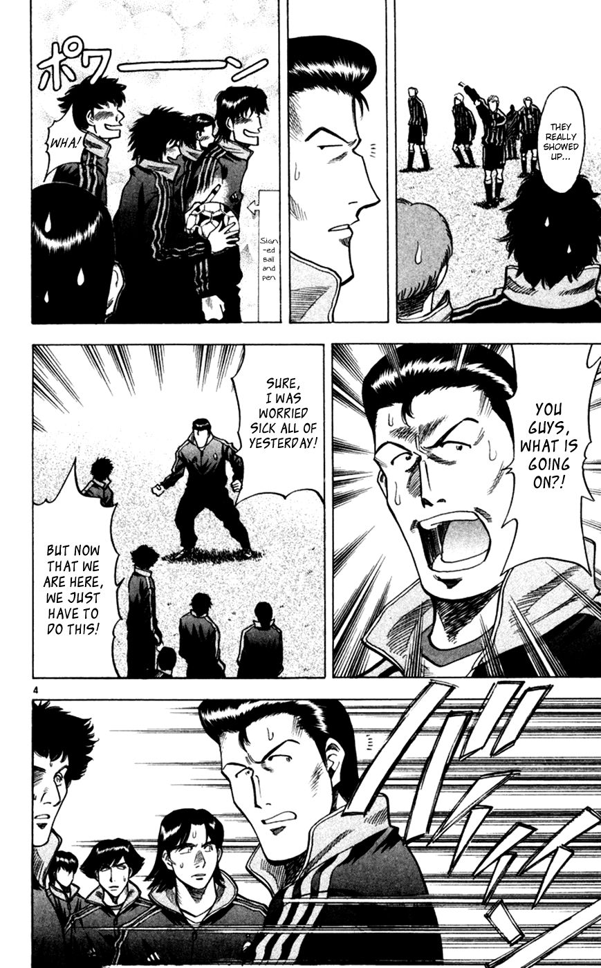 Fantasista Chapter 163 page 4 - Chapter 163 : The Top Teams' Entrances!!