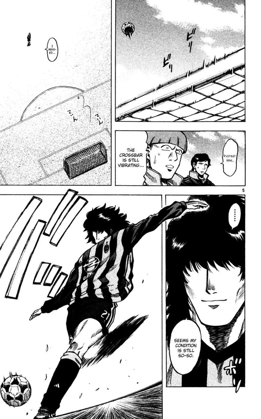Fantasista Chapter 163 page 5 - Chapter 163 : The Top Teams' Entrances!!