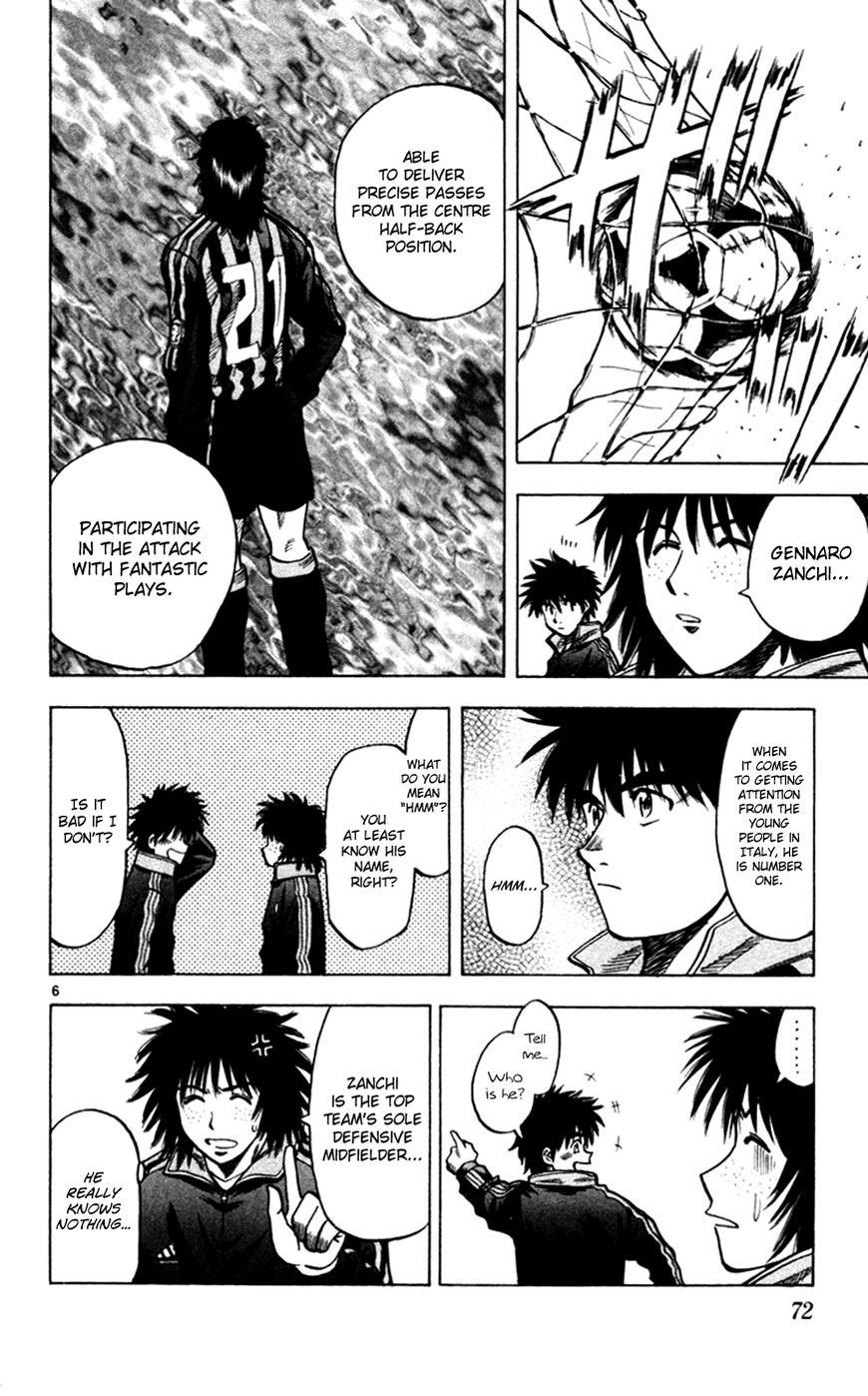 Fantasista Chapter 163 page 6 - Chapter 163 : The Top Teams' Entrances!!