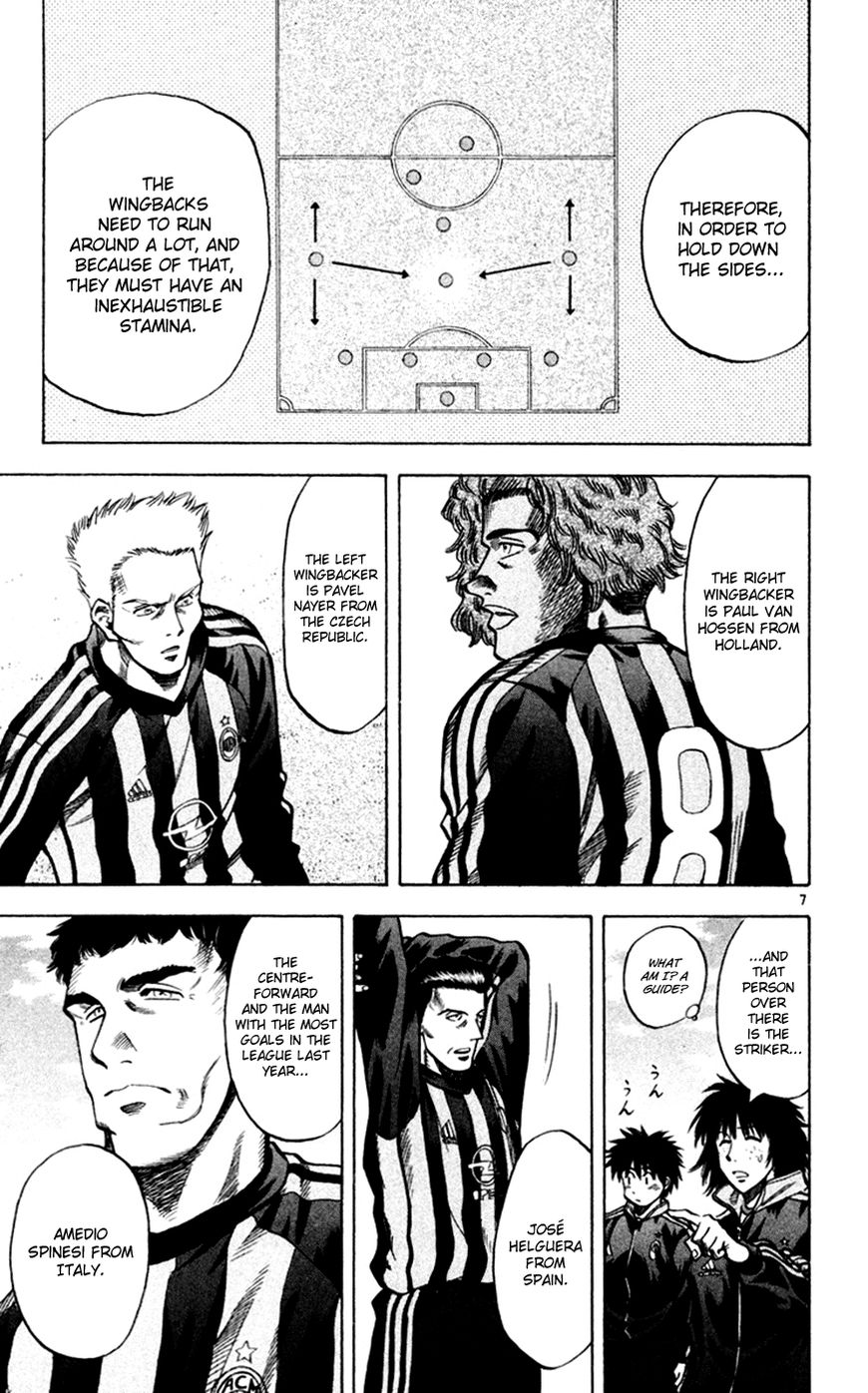 Fantasista Chapter 163 page 7 - Chapter 163 : The Top Teams' Entrances!!