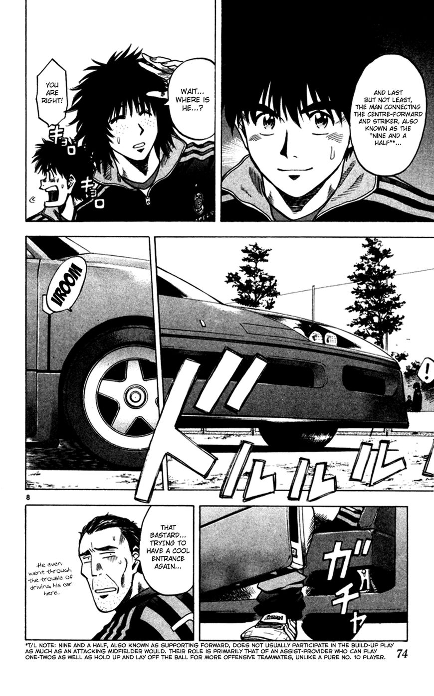 Fantasista Chapter 163 page 8 - Chapter 163 : The Top Teams' Entrances!!