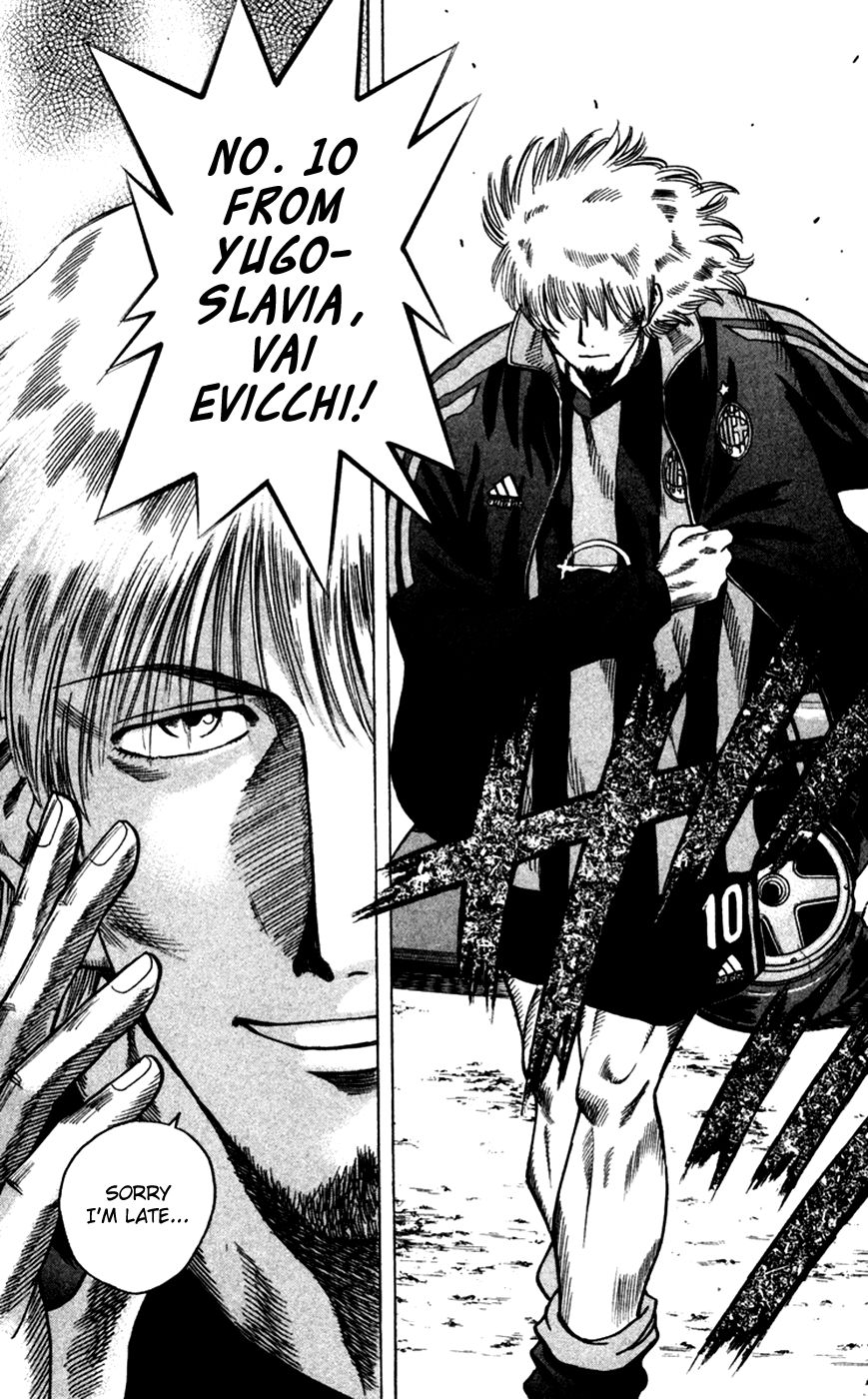 Fantasista Chapter 163 page 9 - Chapter 163 : The Top Teams' Entrances!!