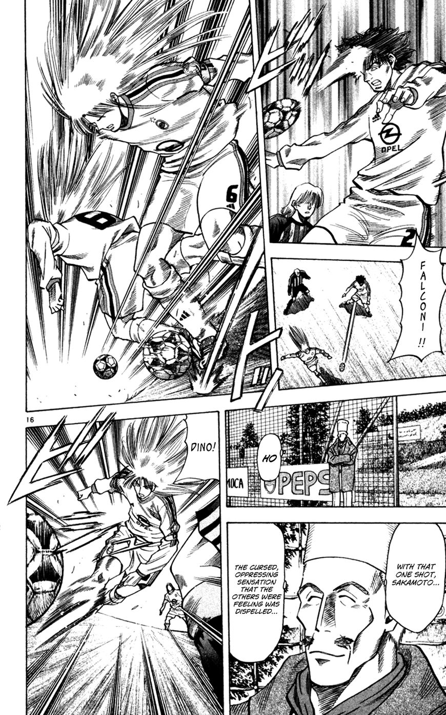 Fantasista Chapter 164 page 15 - Chapter 164 : The Shackles Have Come Off