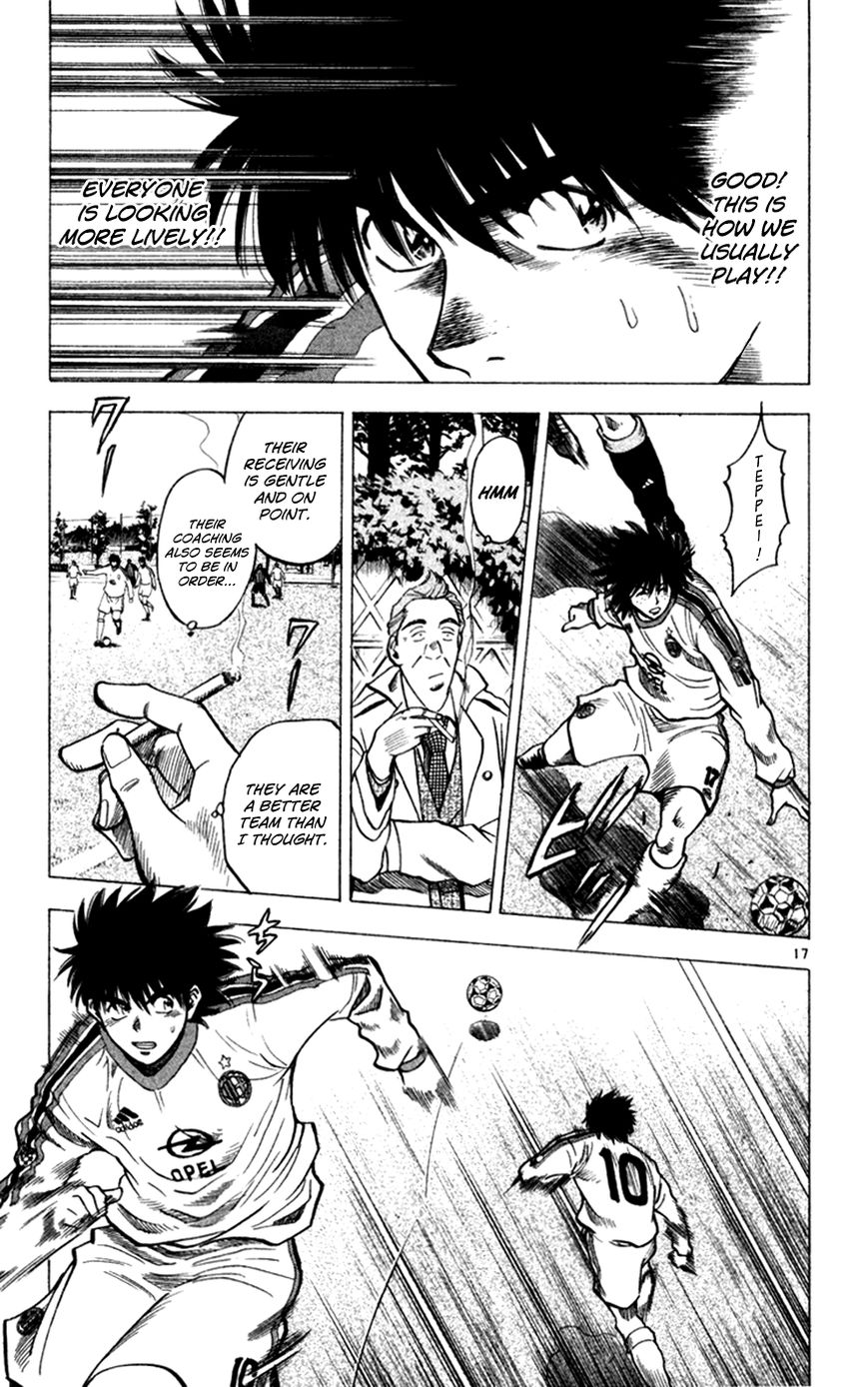 Fantasista Chapter 164 page 16 - Chapter 164 : The Shackles Have Come Off