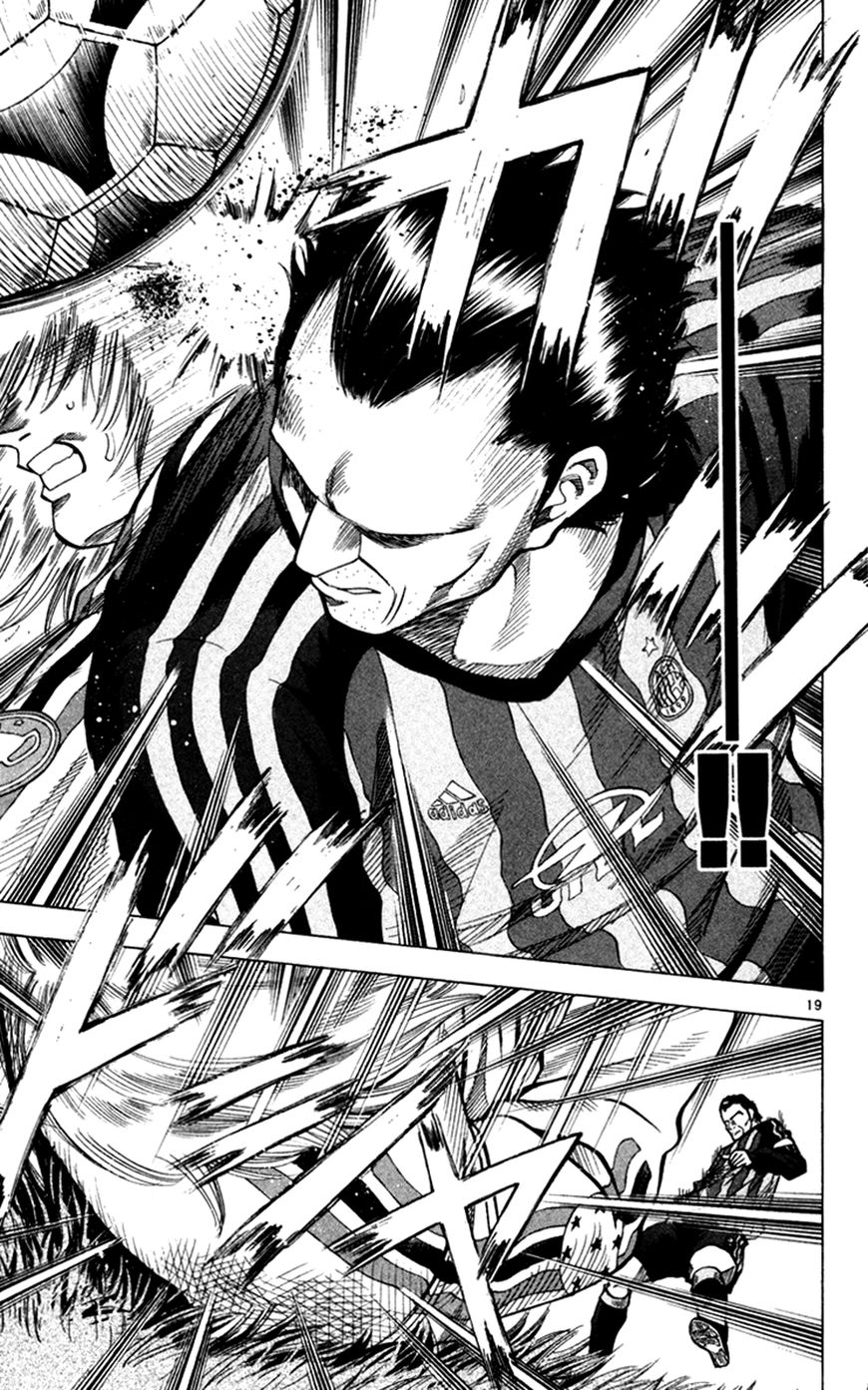 Fantasista Chapter 164 page 18 - Chapter 164 : The Shackles Have Come Off