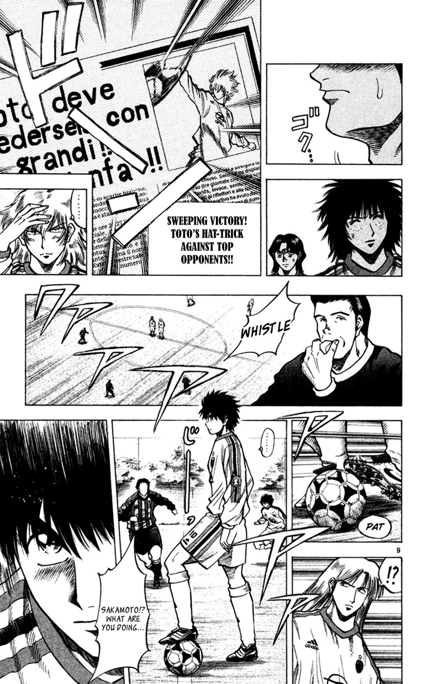 Fantasista Chapter 164 page 9 - Chapter 164 : The Shackles Have Come Off