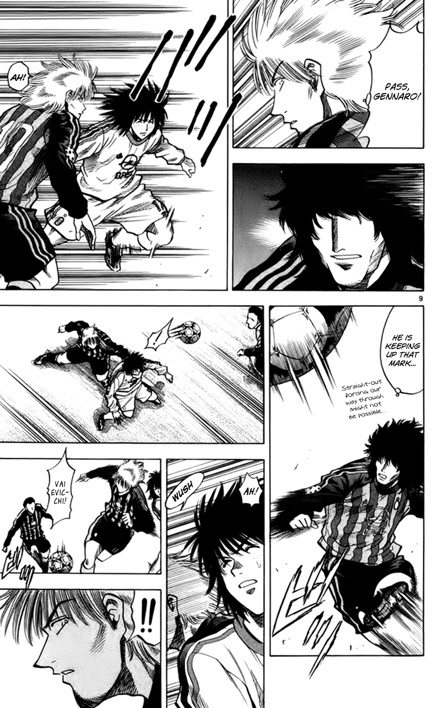 Fantasista Chapter 165 page 10 - Chapter 165 : Fluttering In Four Dimensions...!!