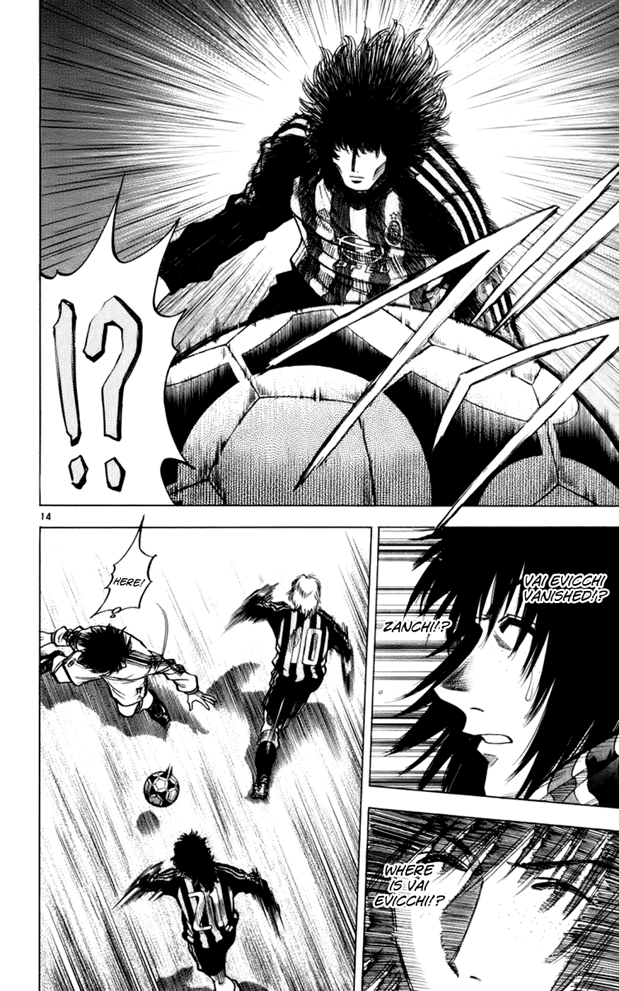 Fantasista Chapter 165 page 15 - Chapter 165 : Fluttering In Four Dimensions...!!