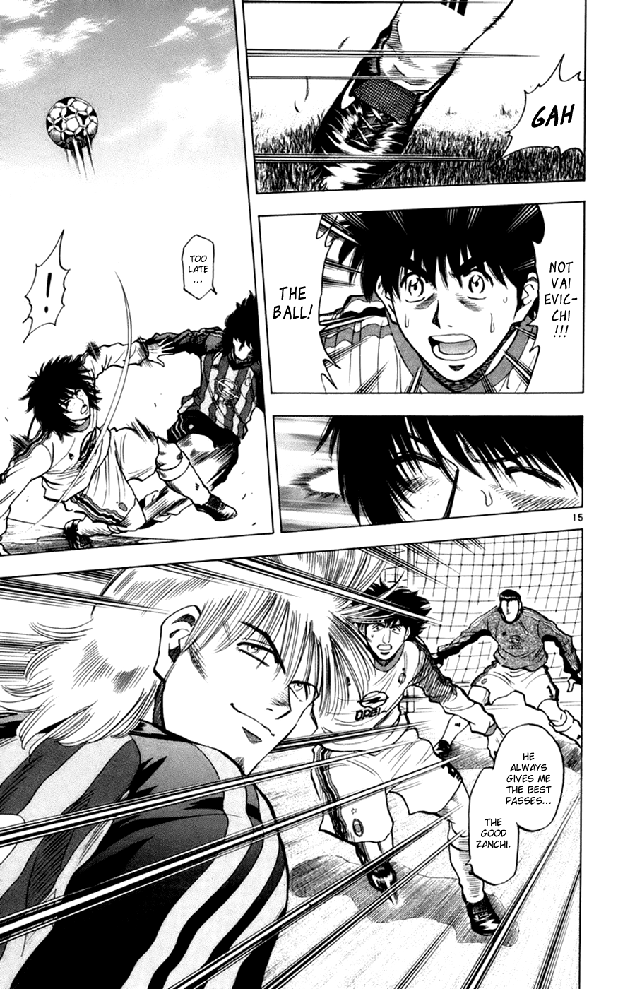 Fantasista Chapter 165 page 16 - Chapter 165 : Fluttering In Four Dimensions...!!