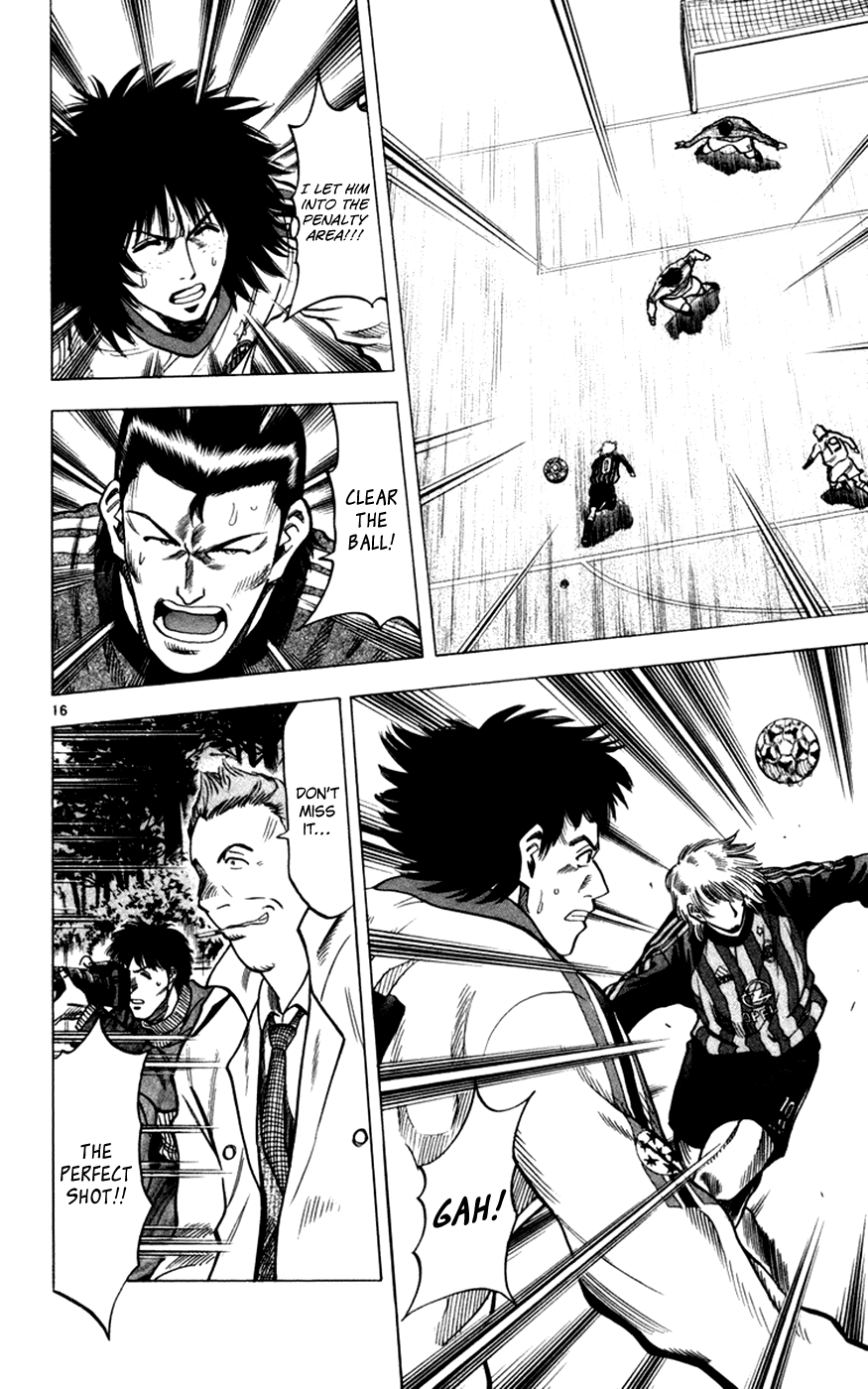 Fantasista Chapter 165 page 17 - Chapter 165 : Fluttering In Four Dimensions...!!