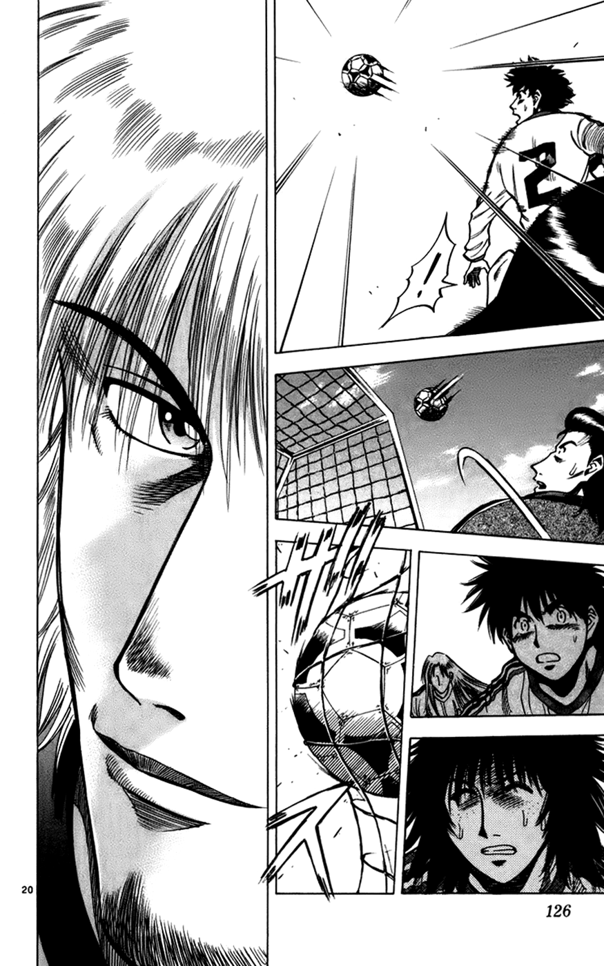 Fantasista Chapter 165 page 20 - Chapter 165 : Fluttering In Four Dimensions...!!
