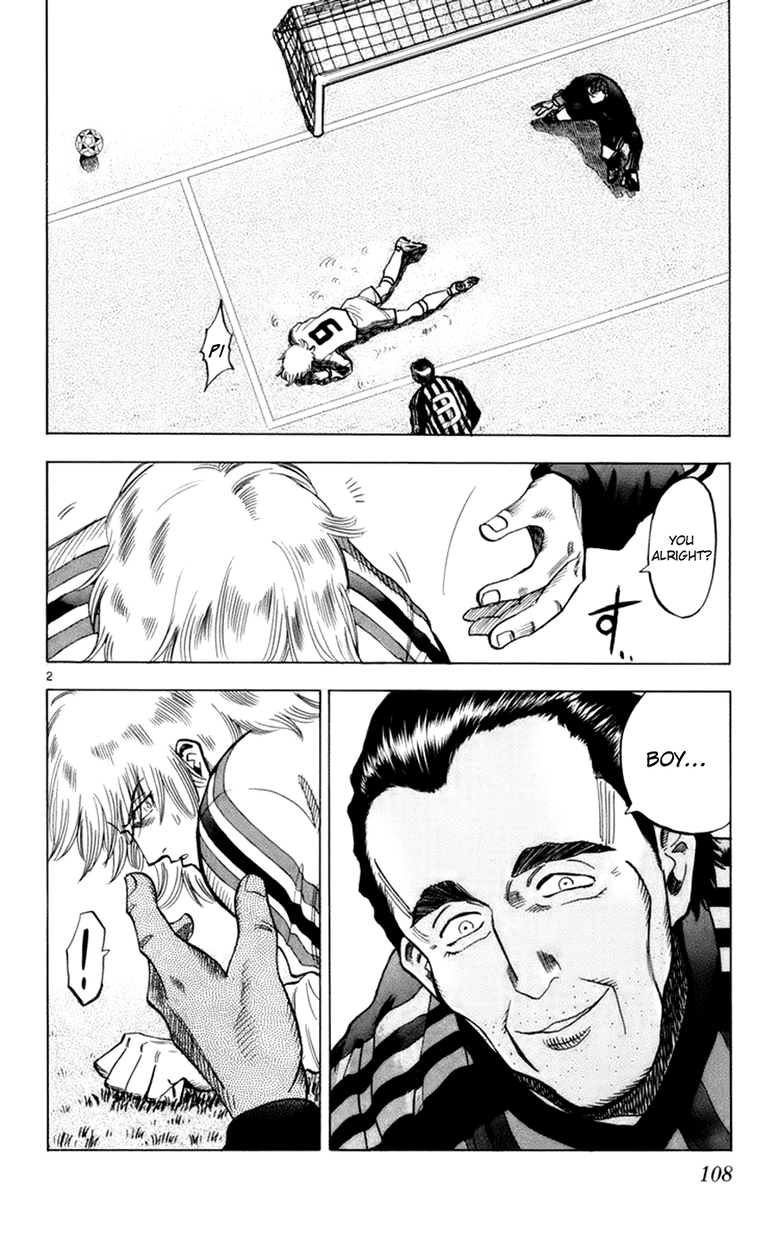 Fantasista Chapter 165 page 3 - Chapter 165 : Fluttering In Four Dimensions...!!