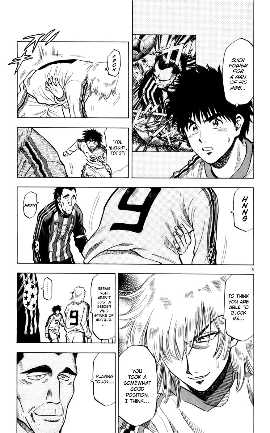 Fantasista Chapter 165 page 4 - Chapter 165 : Fluttering In Four Dimensions...!!