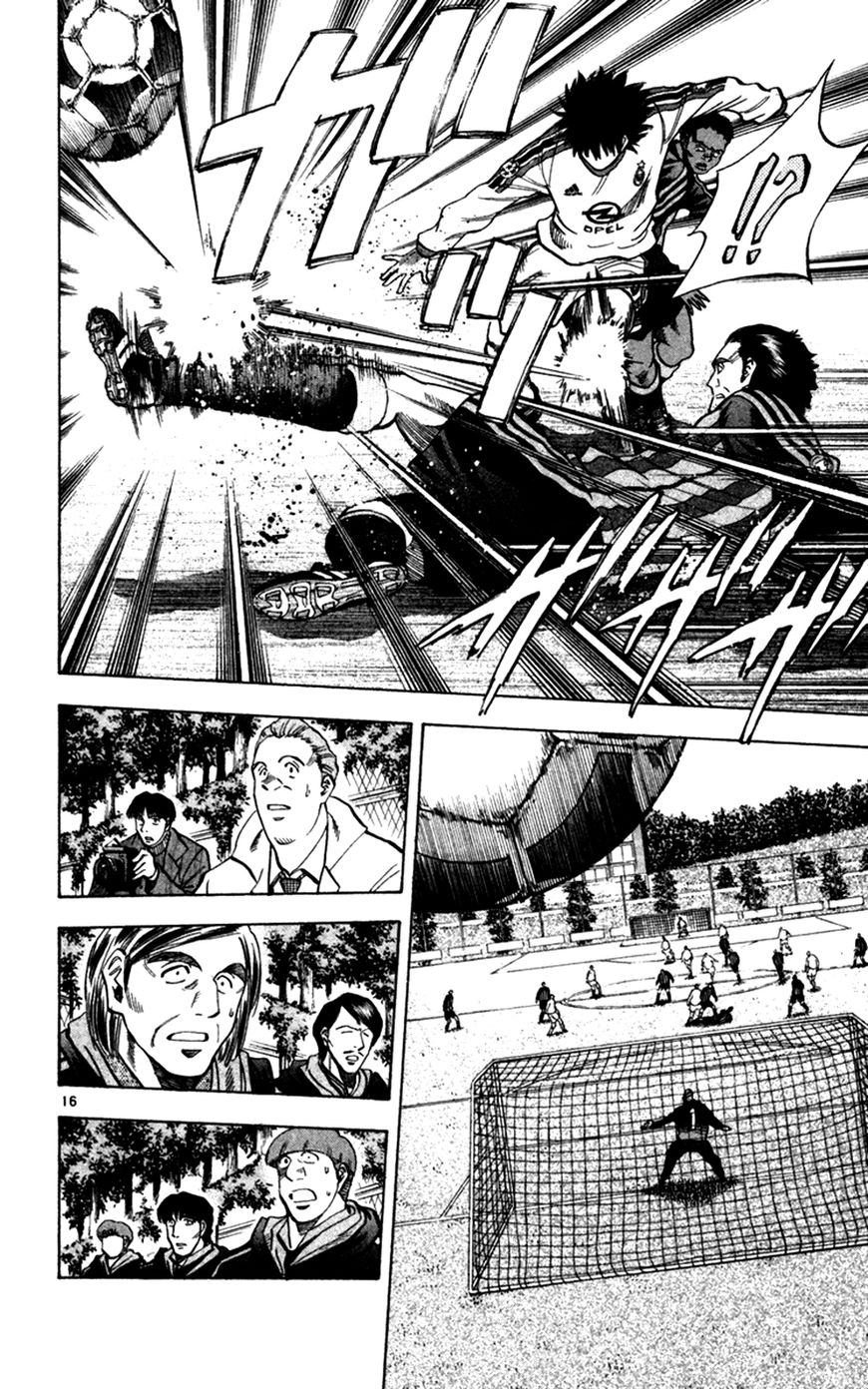 Fantasista Chapter 166 page 17 - Chapter 166 : The Growth of a Fantasista