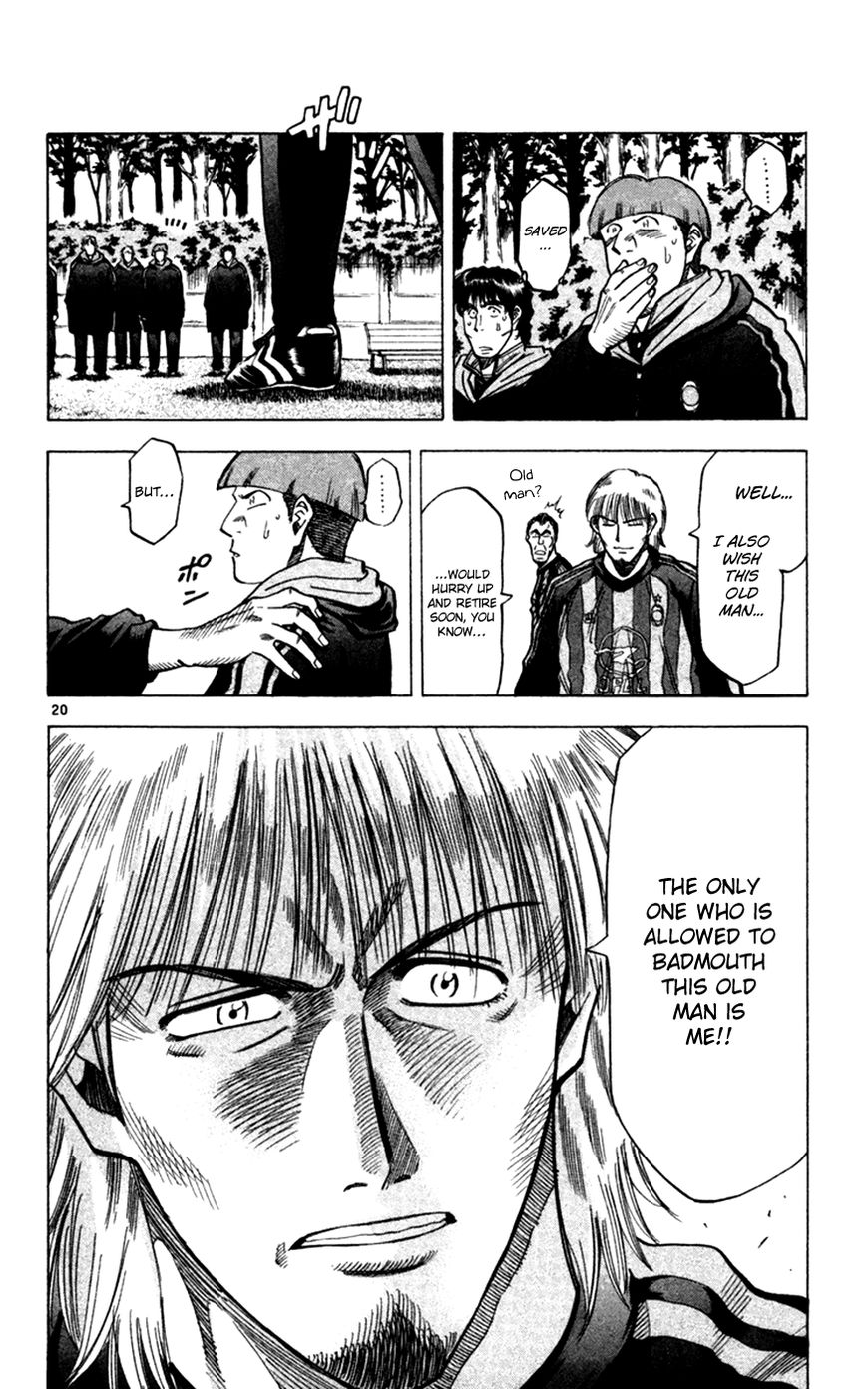 Fantasista Chapter 166 page 21 - Chapter 166 : The Growth of a Fantasista