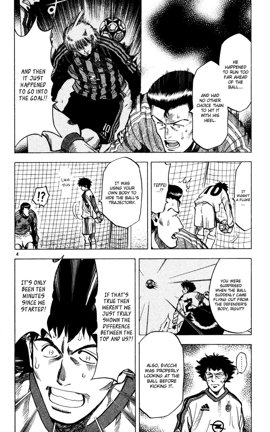 Fantasista Chapter 166 page 5 - Chapter 166 : The Growth of a Fantasista