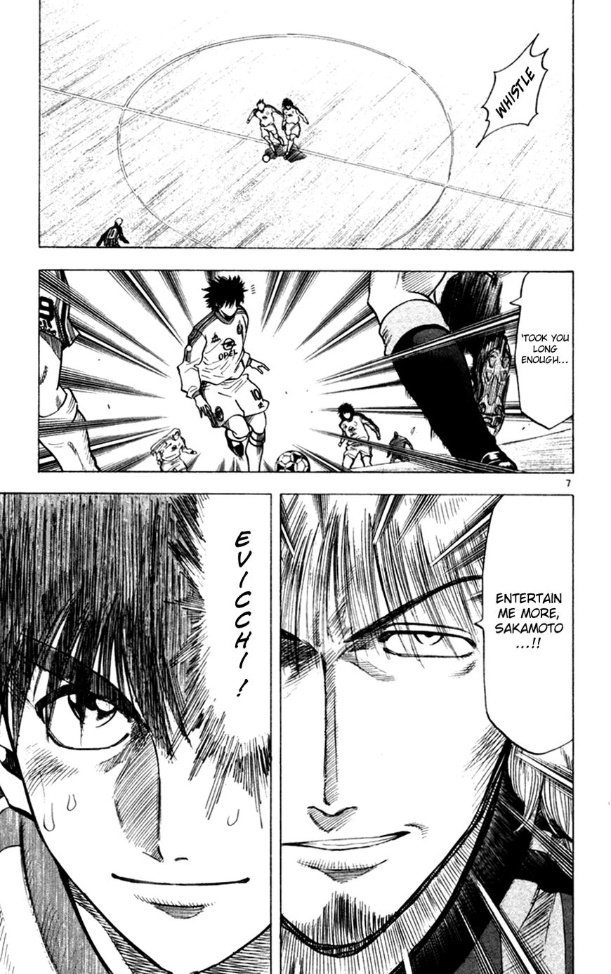 Fantasista Chapter 166 page 8 - Chapter 166 : The Growth of a Fantasista