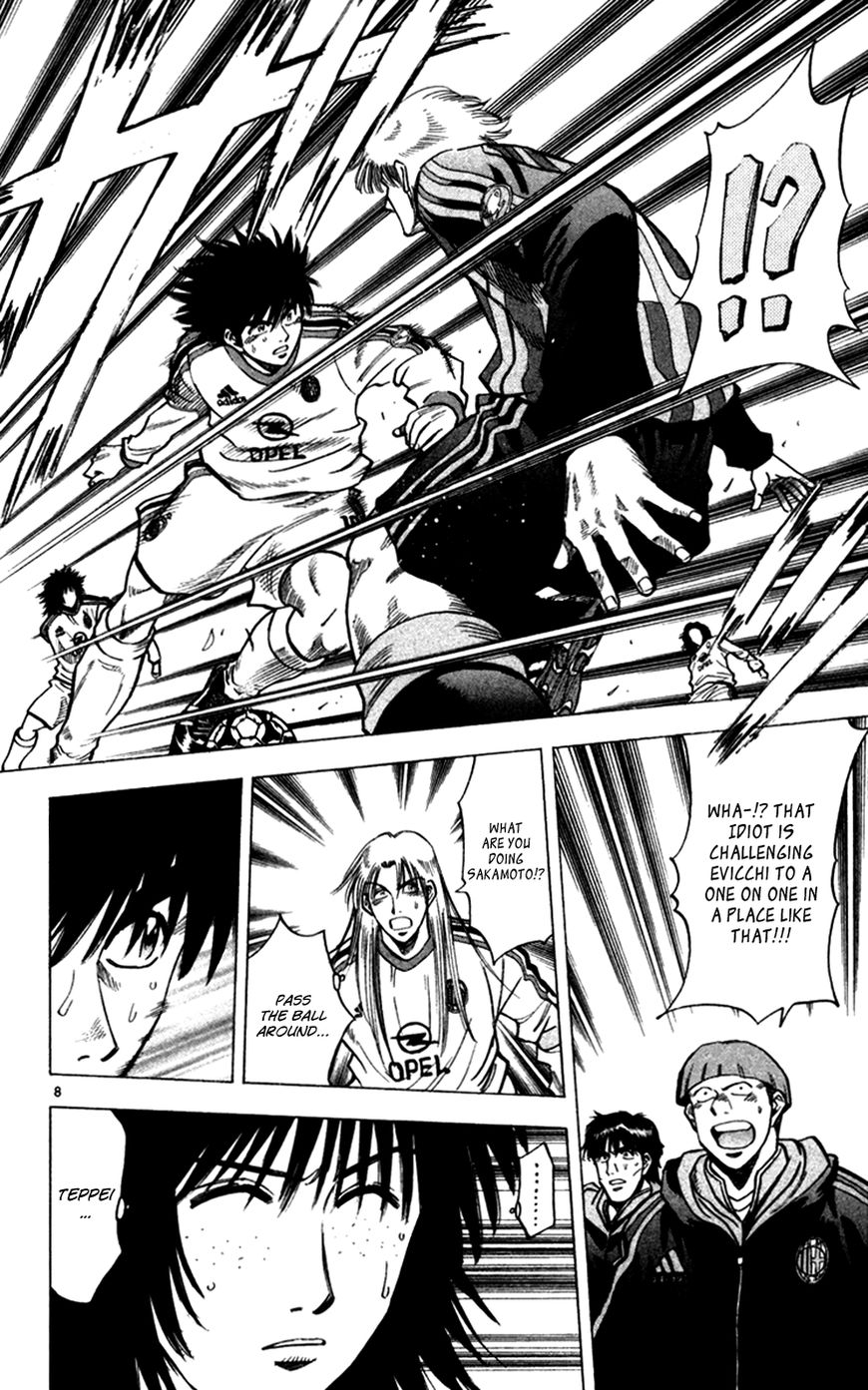 Fantasista Chapter 166 page 9 - Chapter 166 : The Growth of a Fantasista