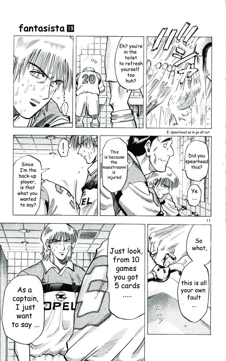 Fantasista Chapter 167 page 12 - Chapter 167 : Promise with Carlo