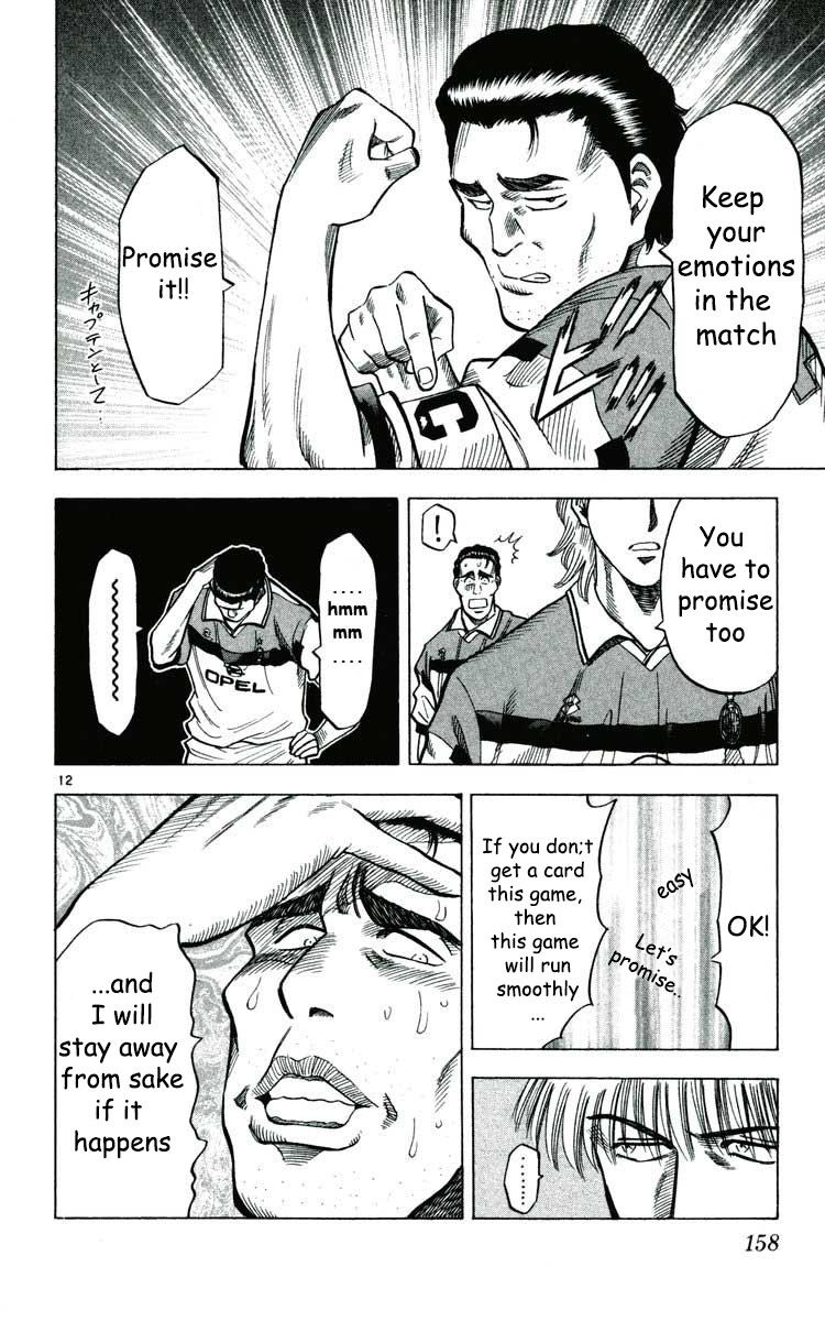 Fantasista Chapter 167 page 13 - Chapter 167 : Promise with Carlo