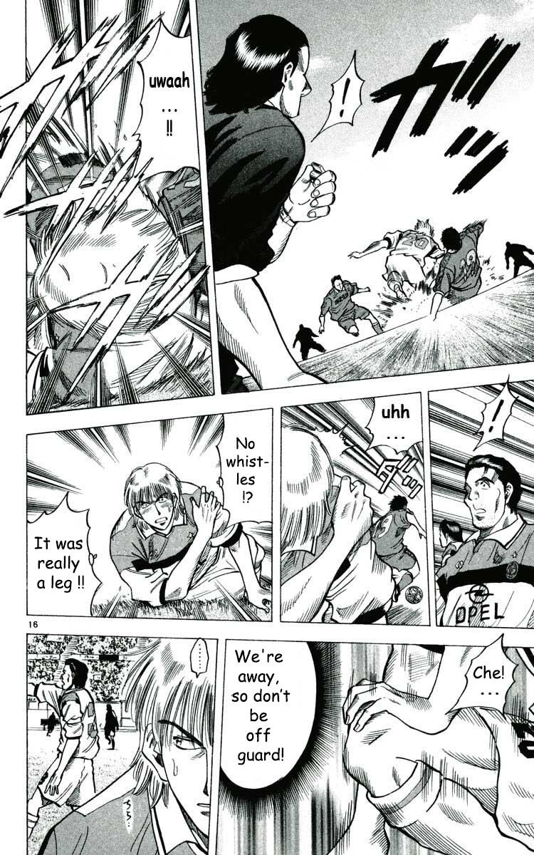 Fantasista Chapter 167 page 17 - Chapter 167 : Promise with Carlo
