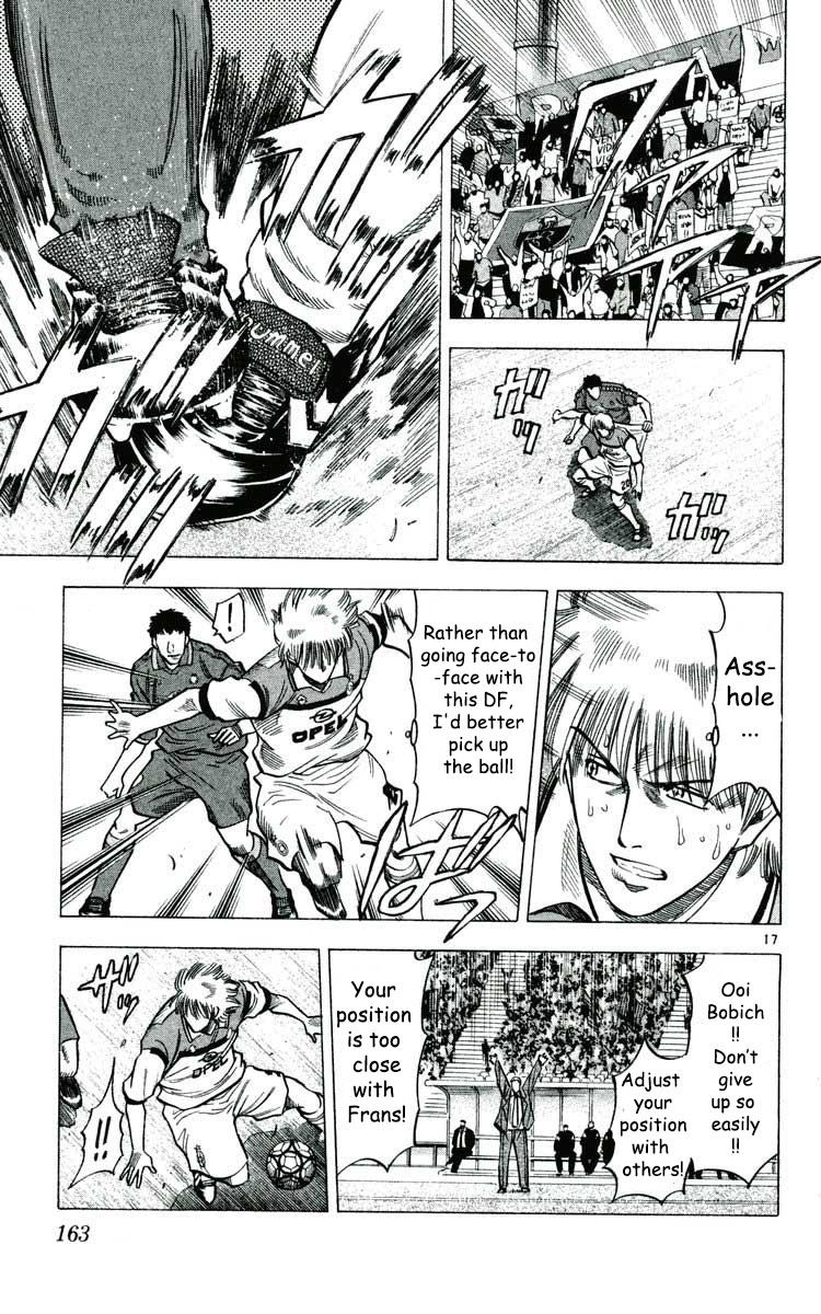 Fantasista Chapter 167 page 18 - Chapter 167 : Promise with Carlo
