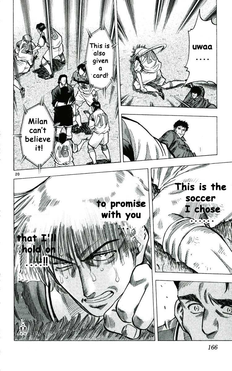 Fantasista Chapter 167 page 21 - Chapter 167 : Promise with Carlo