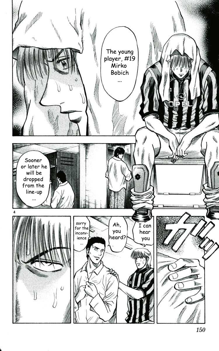 Fantasista Chapter 167 page 5 - Chapter 167 : Promise with Carlo